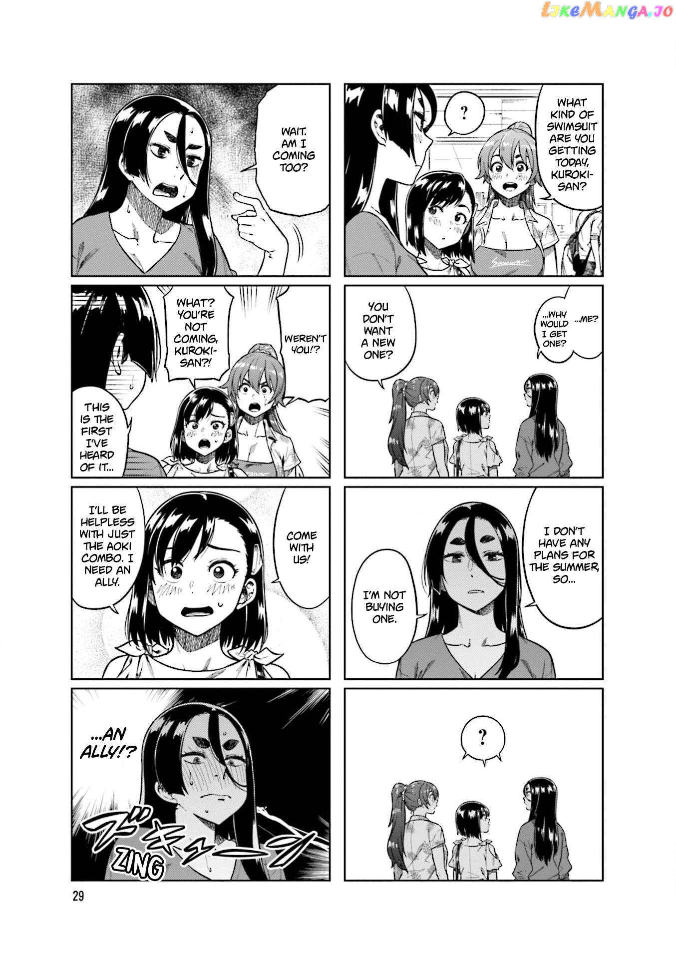 Kawaii Joushi O Komarasetai Chapter 72 - page 3