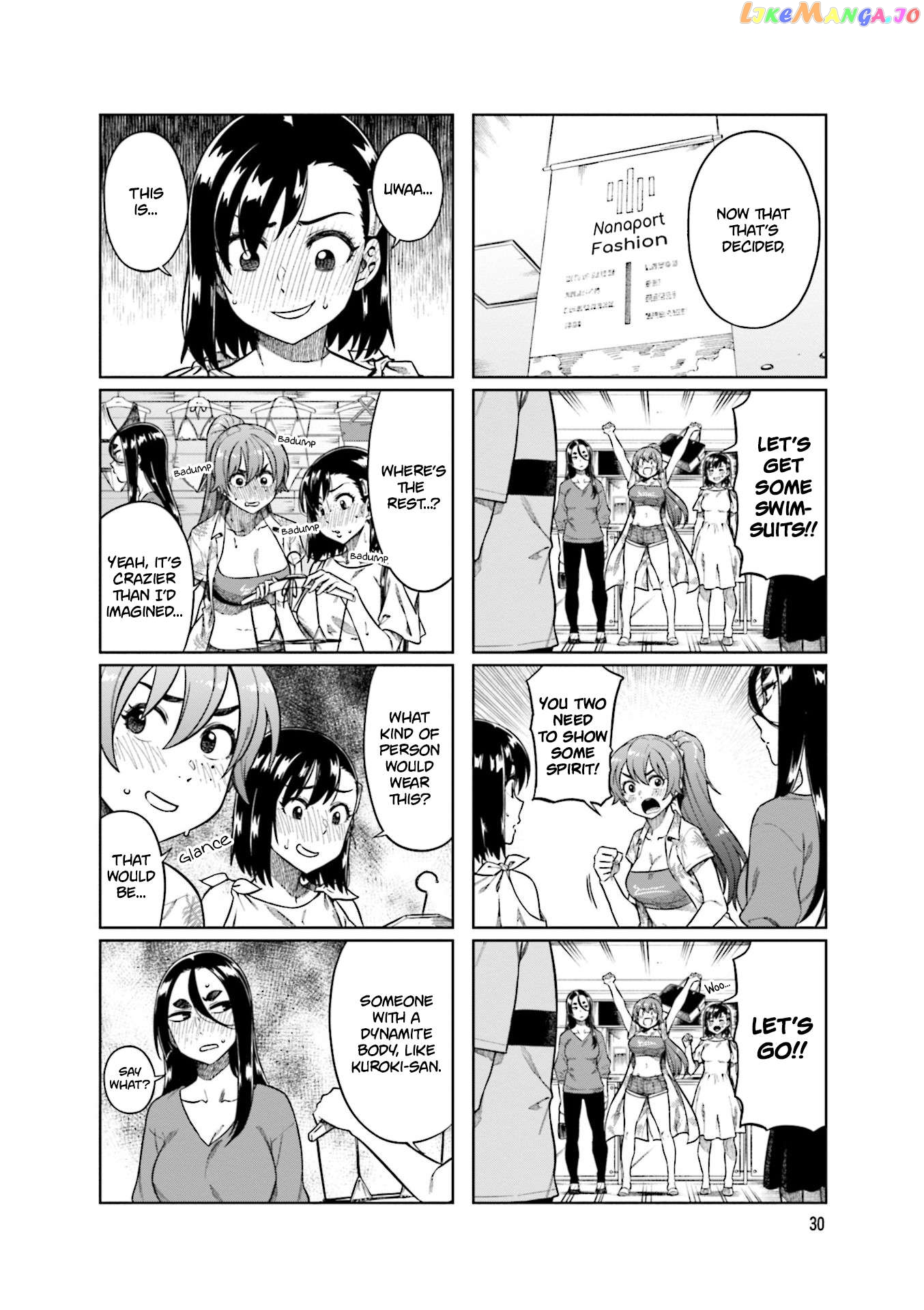 Kawaii Joushi O Komarasetai Chapter 72 - page 4
