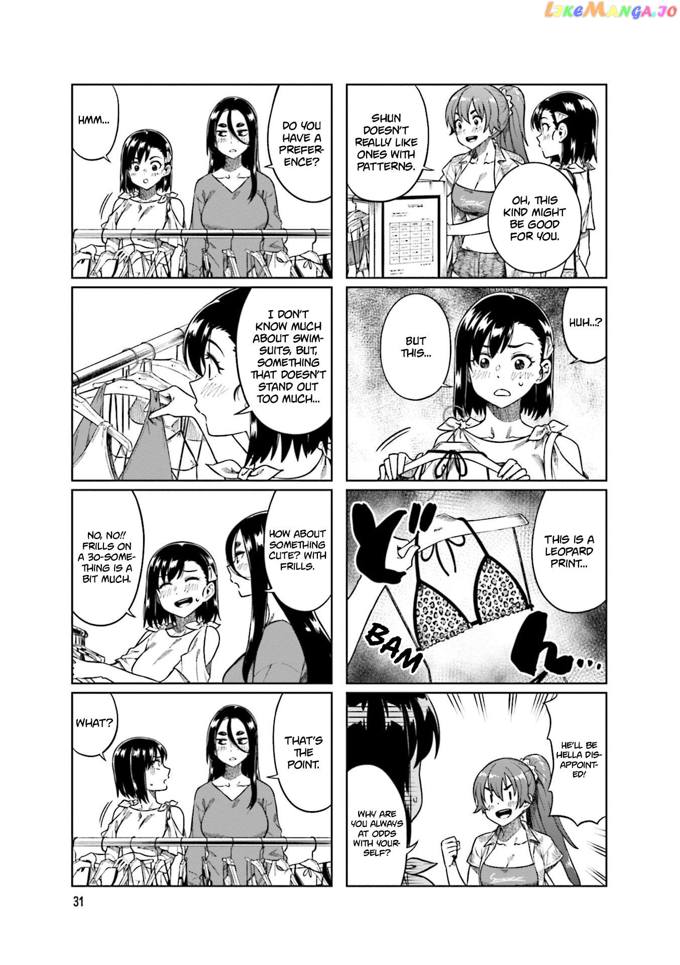 Kawaii Joushi O Komarasetai Chapter 72 - page 5