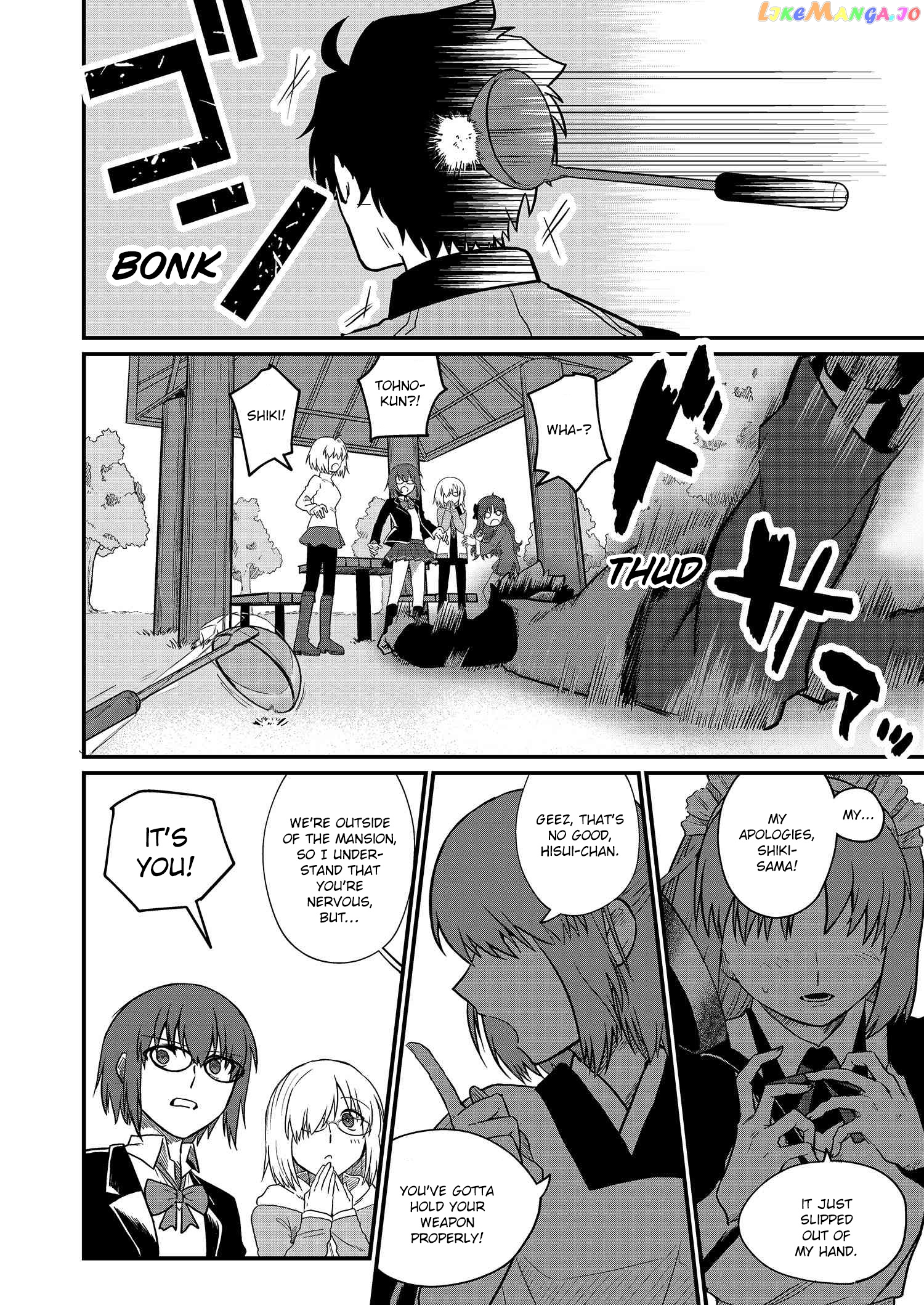 Melty Blood Type Lumina Piece In Paradise chapter 4 - page 8