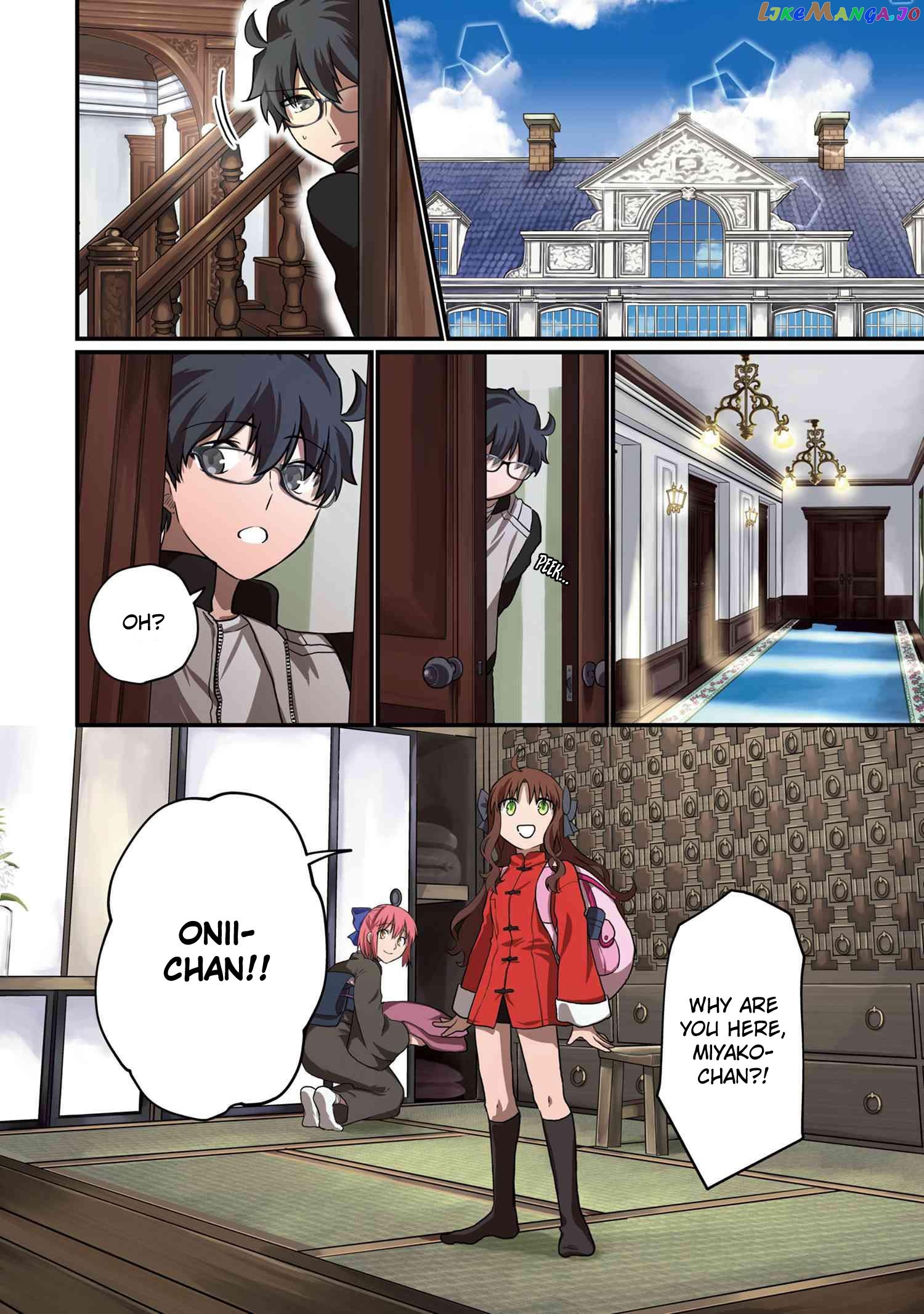Melty Blood Type Lumina Piece In Paradise chapter 5 - page 3