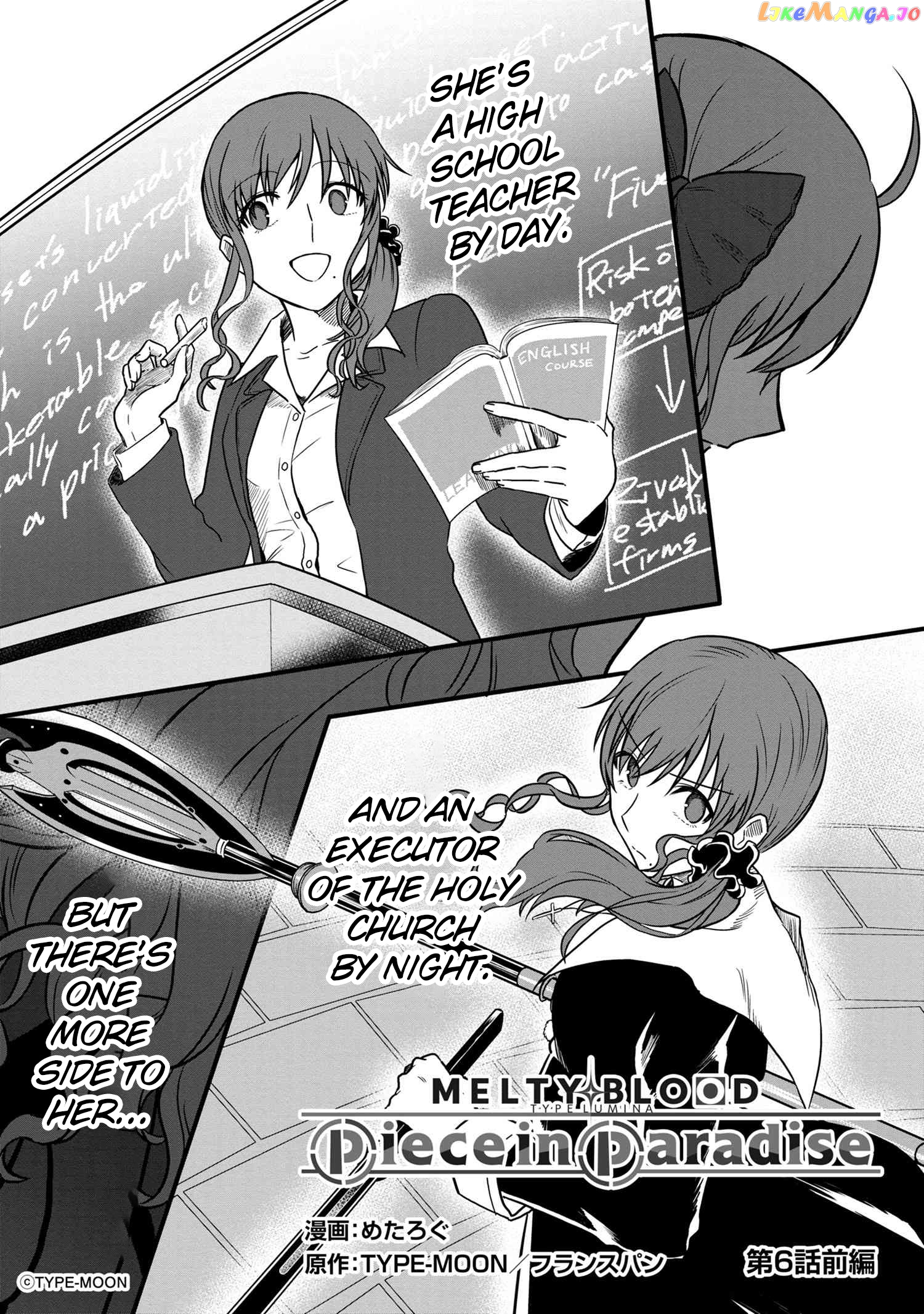 Melty Blood Type Lumina Piece In Paradise chapter 6.1 - page 2