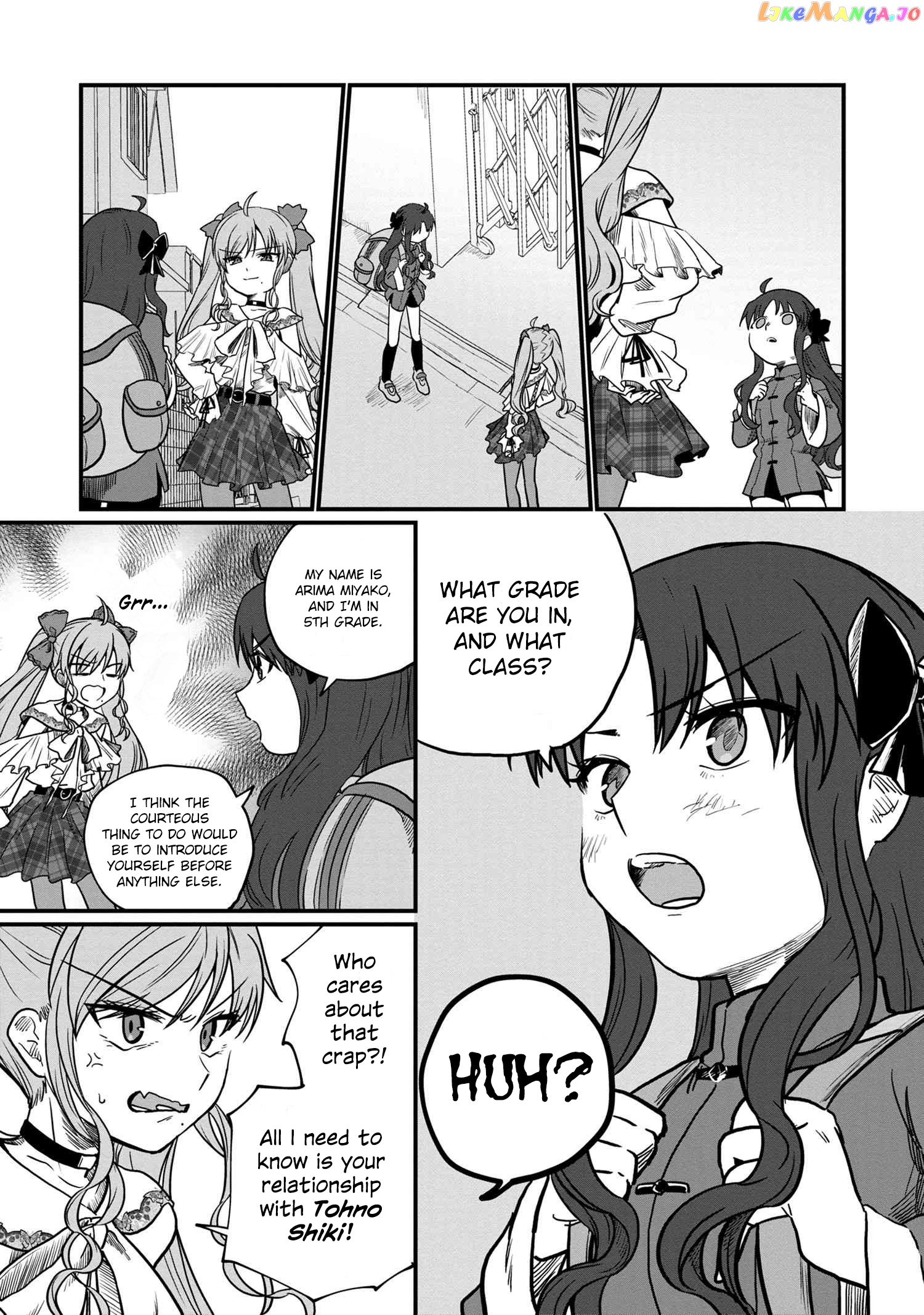 Melty Blood Type Lumina Piece In Paradise chapter 7.1 - page 7