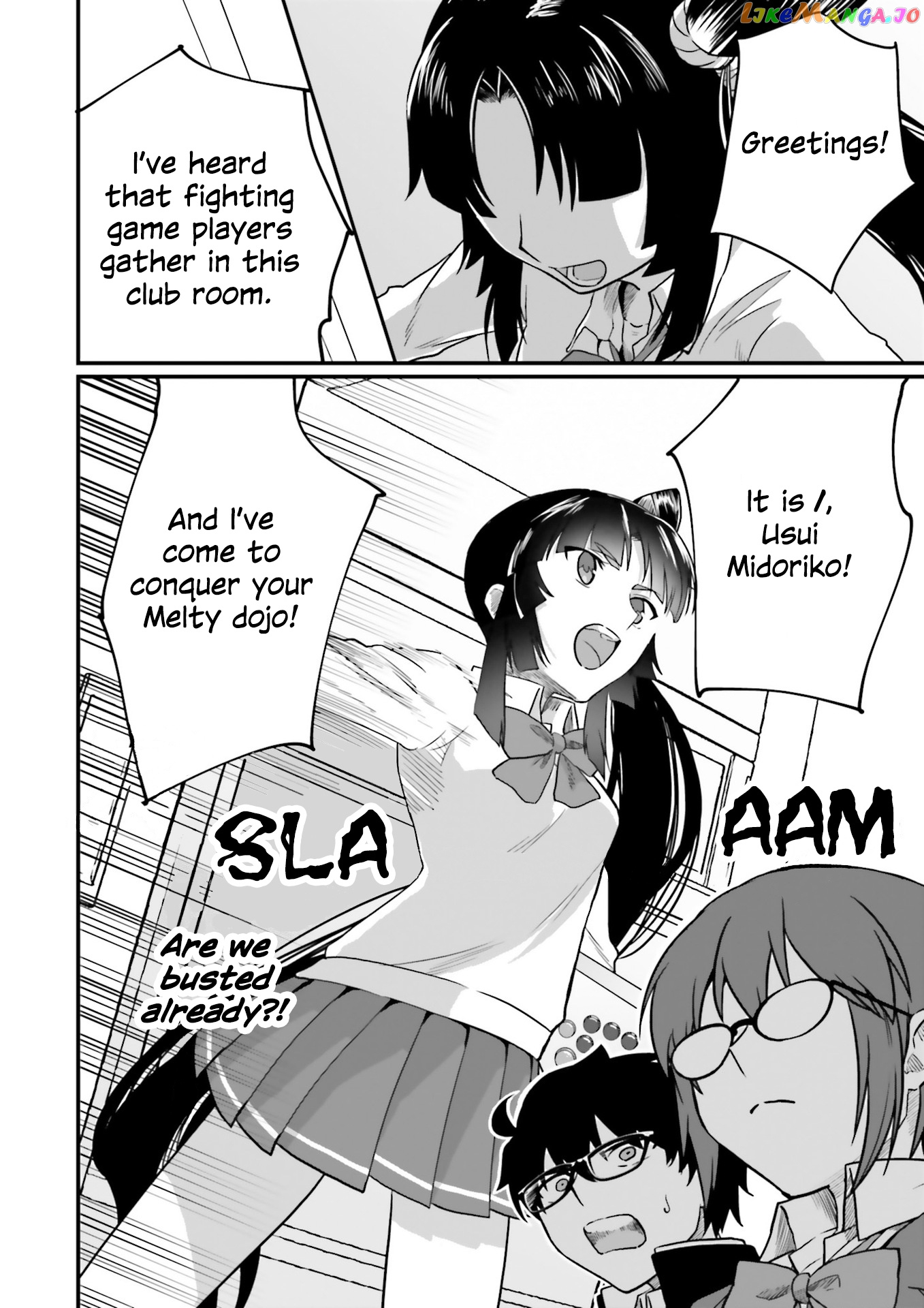 Melty Blood Type Lumina Piece In Paradise chapter 7.5 - page 2