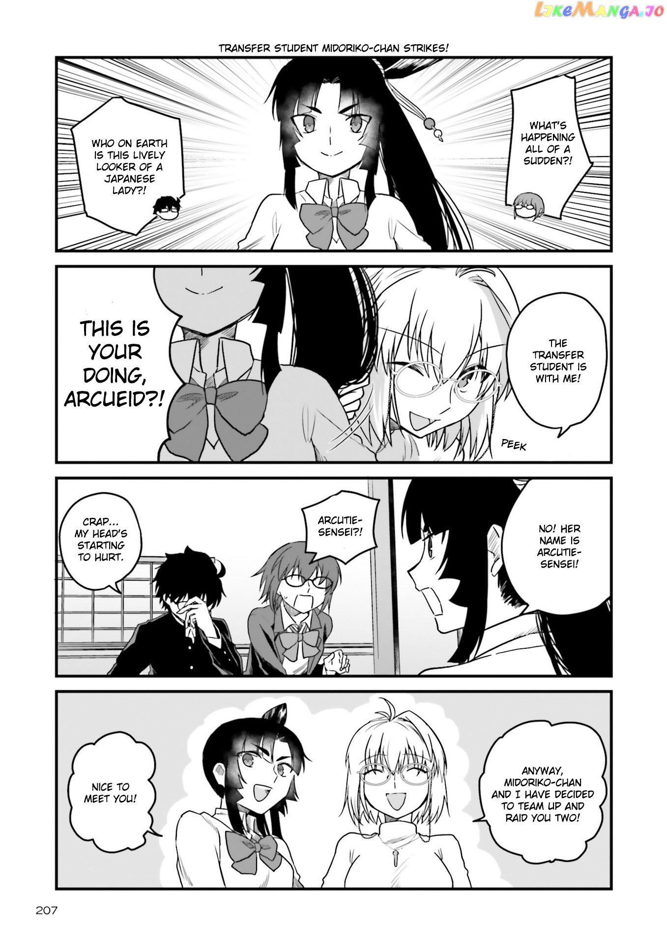 Melty Blood Type Lumina Piece In Paradise chapter 7.5 - page 3