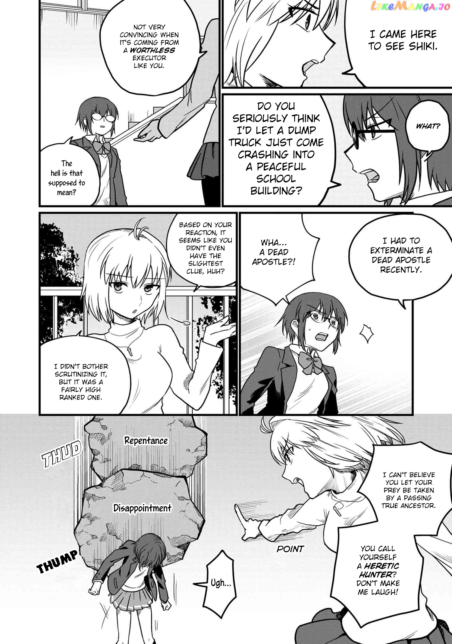 Melty Blood Type Lumina Piece In Paradise chapter 8.1 - page 4