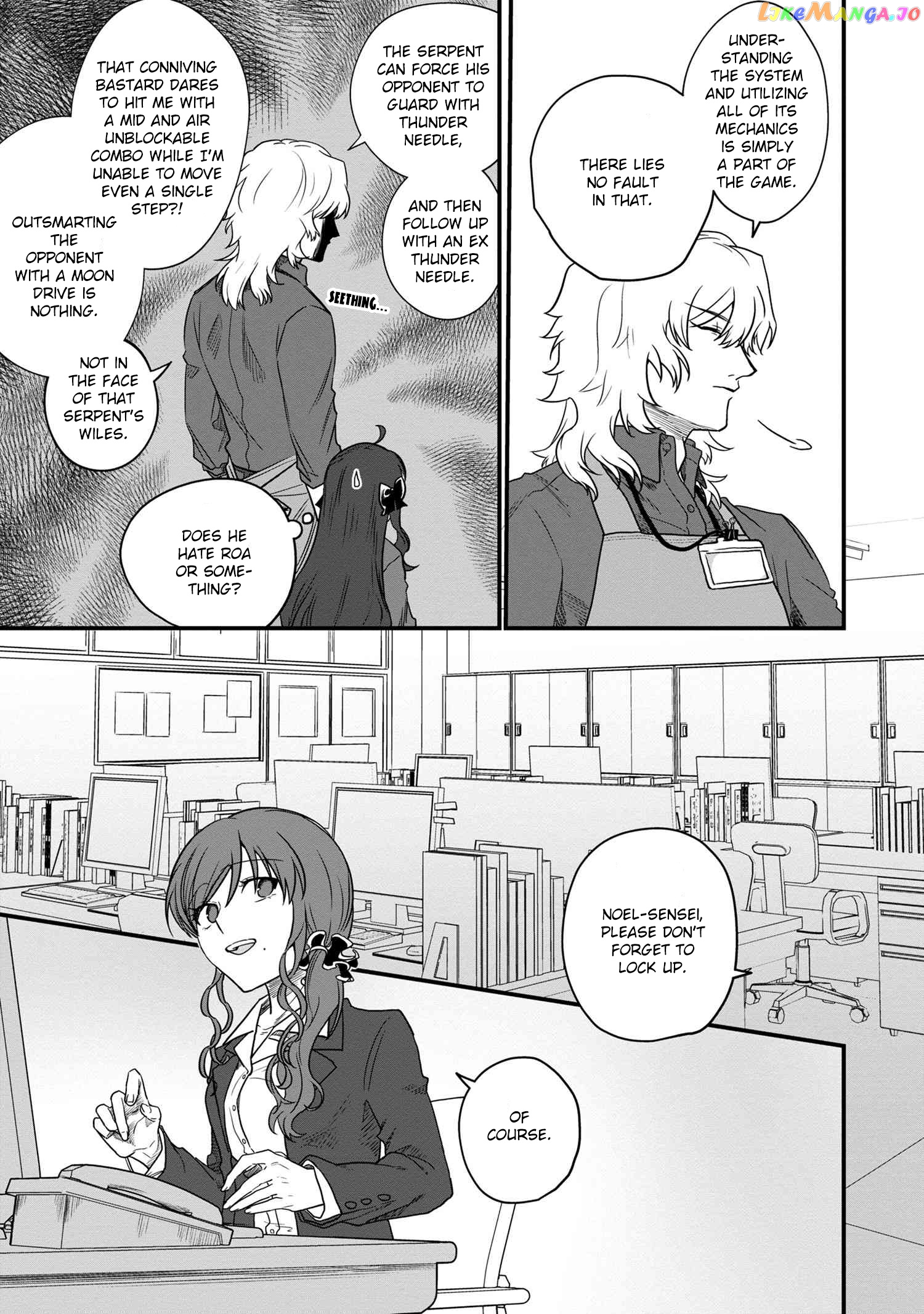 Melty Blood Type Lumina Piece In Paradise chapter 9.2 - page 4