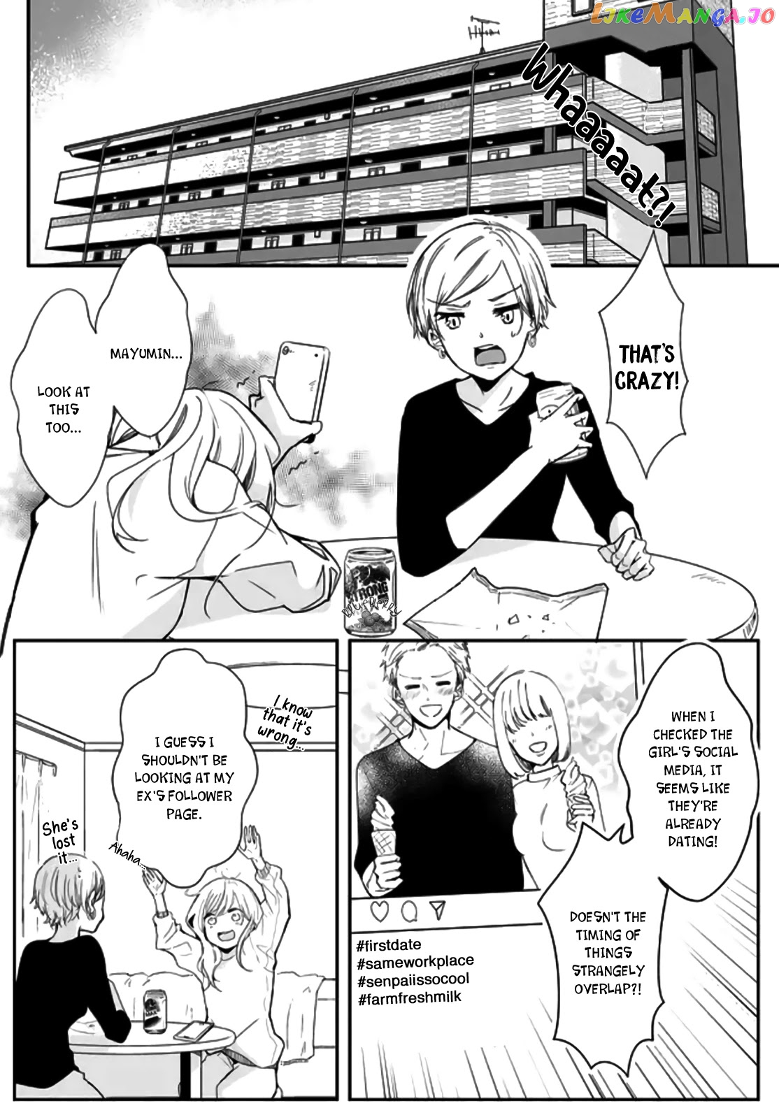 Mugi-Kun Ni Koi Wo Shite Wa Ikenai chapter 1 - page 12