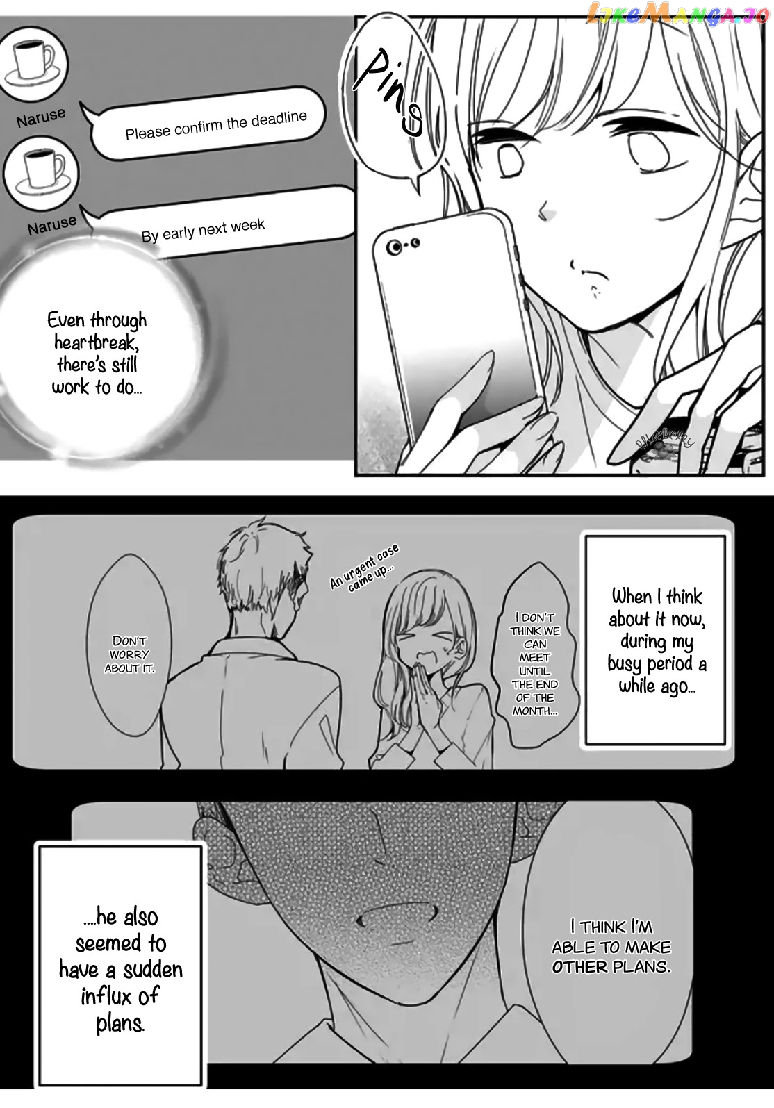 Mugi-Kun Ni Koi Wo Shite Wa Ikenai chapter 1 - page 13