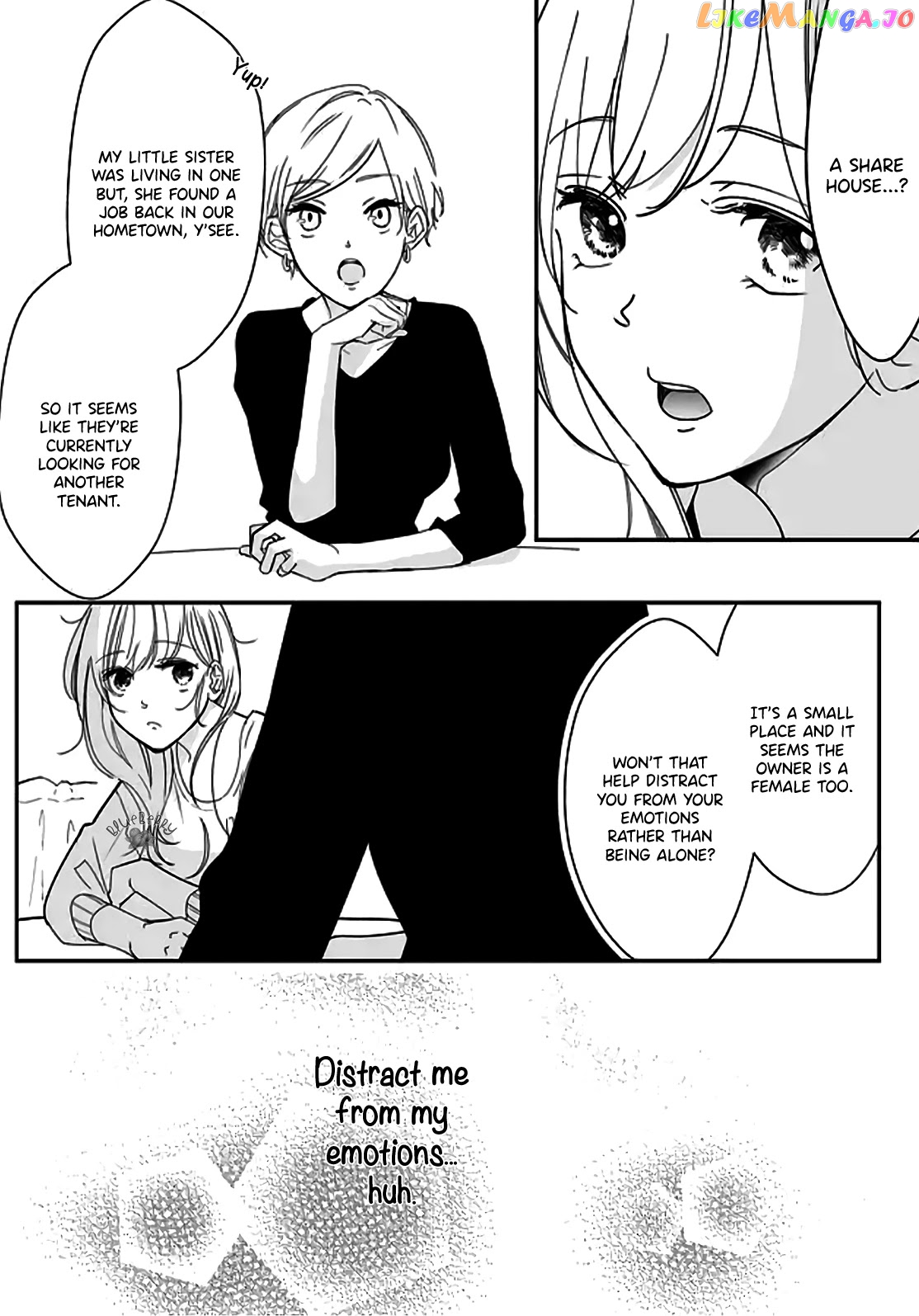 Mugi-Kun Ni Koi Wo Shite Wa Ikenai chapter 1 - page 16