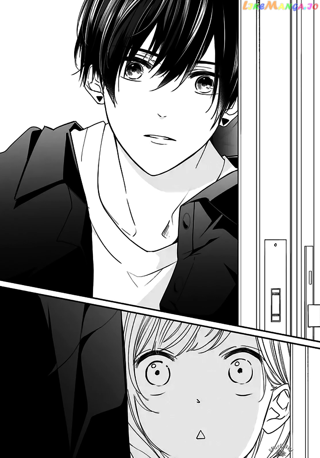 Mugi-Kun Ni Koi Wo Shite Wa Ikenai chapter 1 - page 19