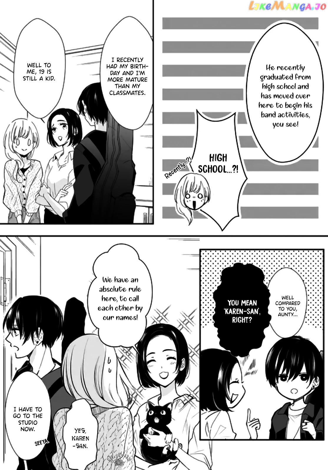 Mugi-Kun Ni Koi Wo Shite Wa Ikenai chapter 1 - page 22