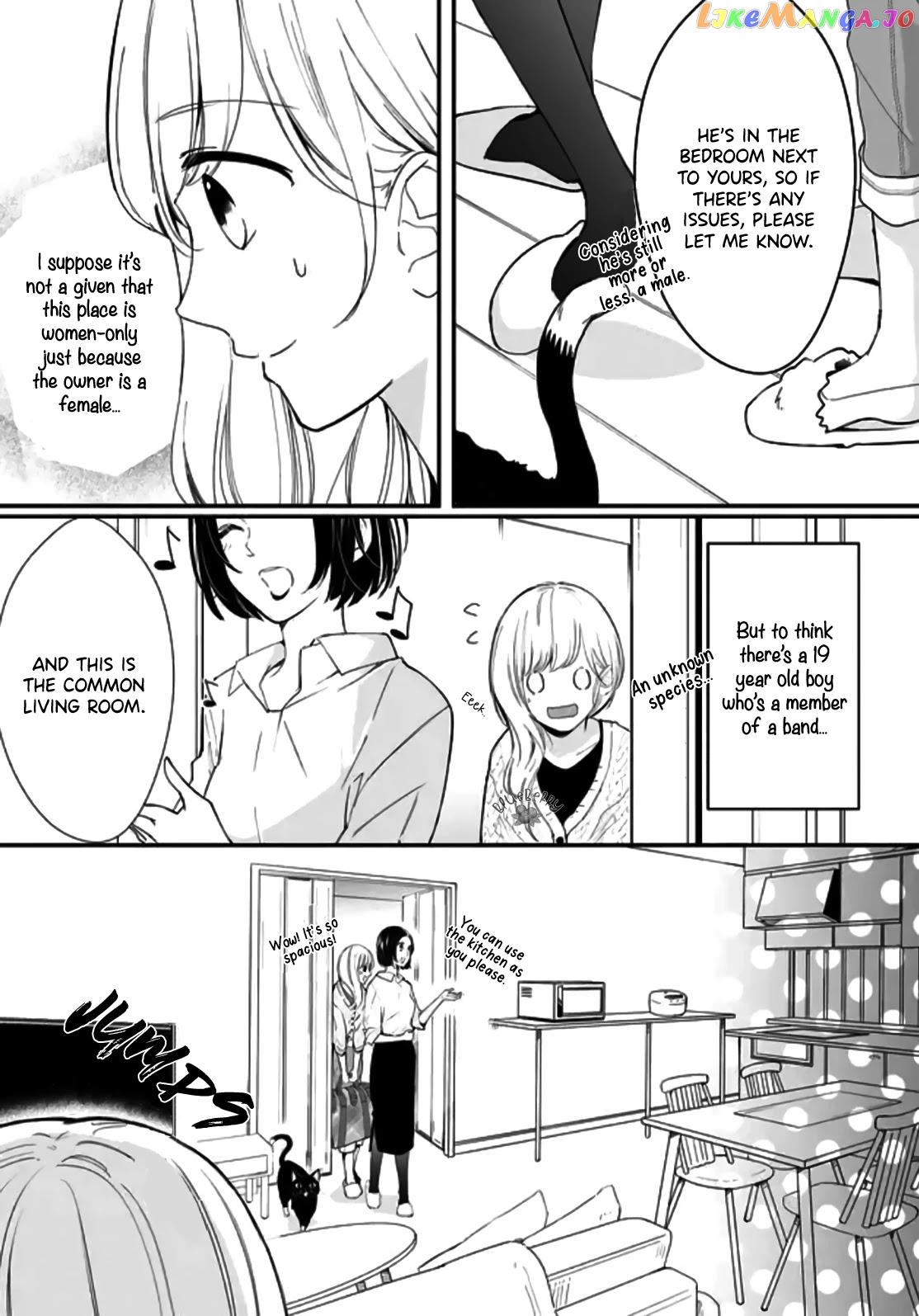Mugi-Kun Ni Koi Wo Shite Wa Ikenai chapter 1 - page 23