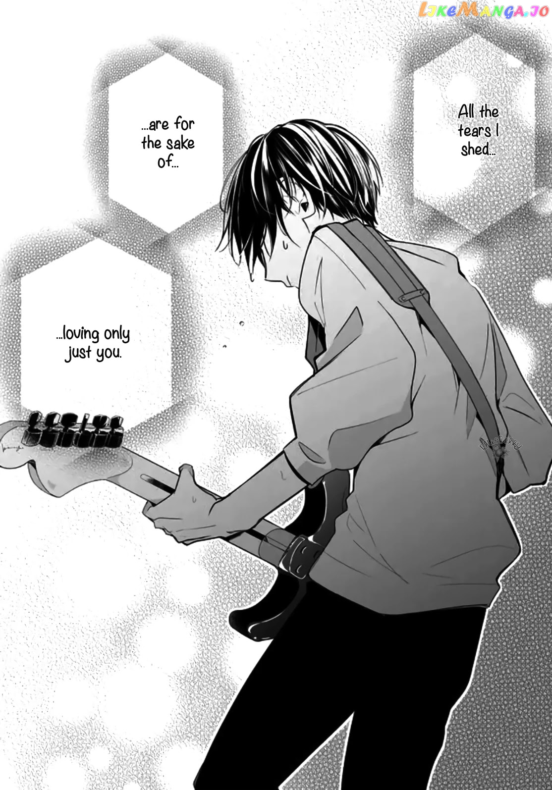Mugi-Kun Ni Koi Wo Shite Wa Ikenai chapter 1 - page 3