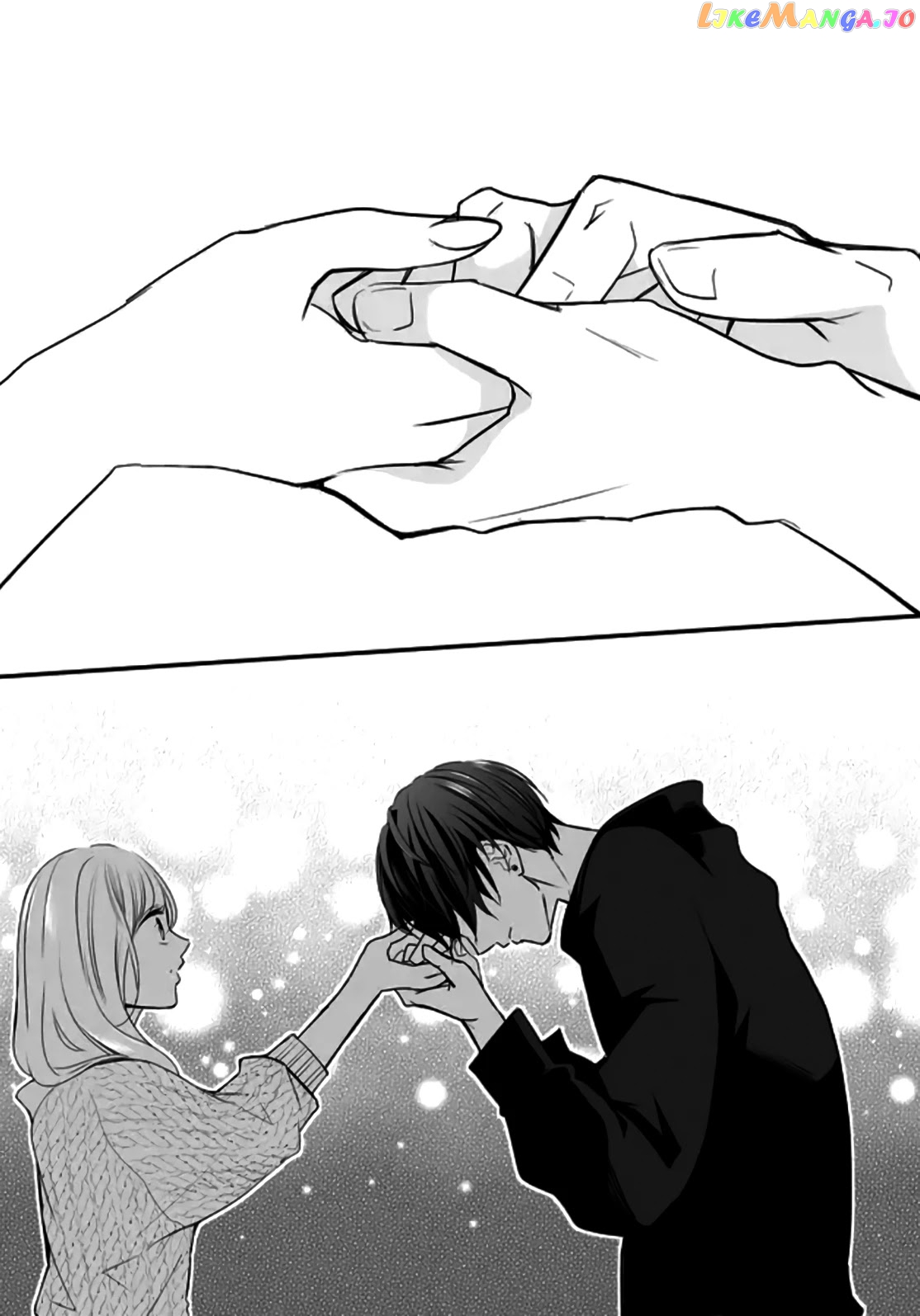 Mugi-Kun Ni Koi Wo Shite Wa Ikenai chapter 1 - page 34