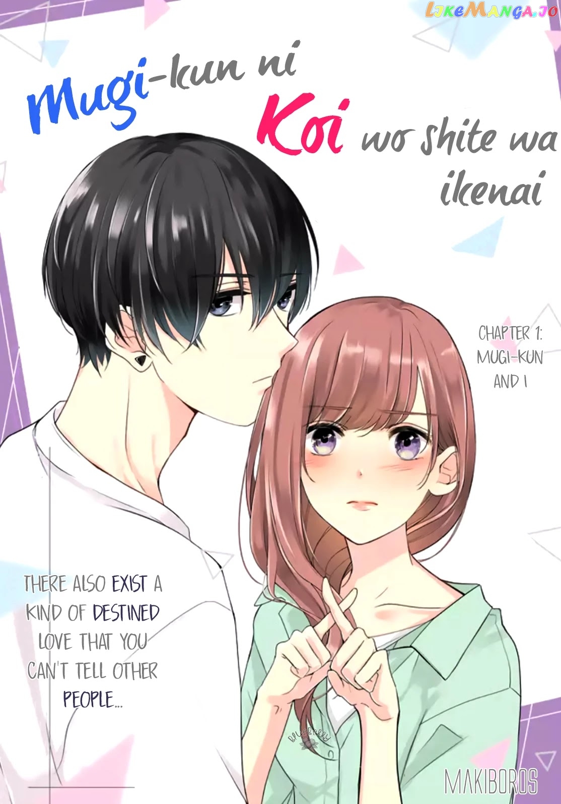 Mugi-Kun Ni Koi Wo Shite Wa Ikenai chapter 1 - page 4