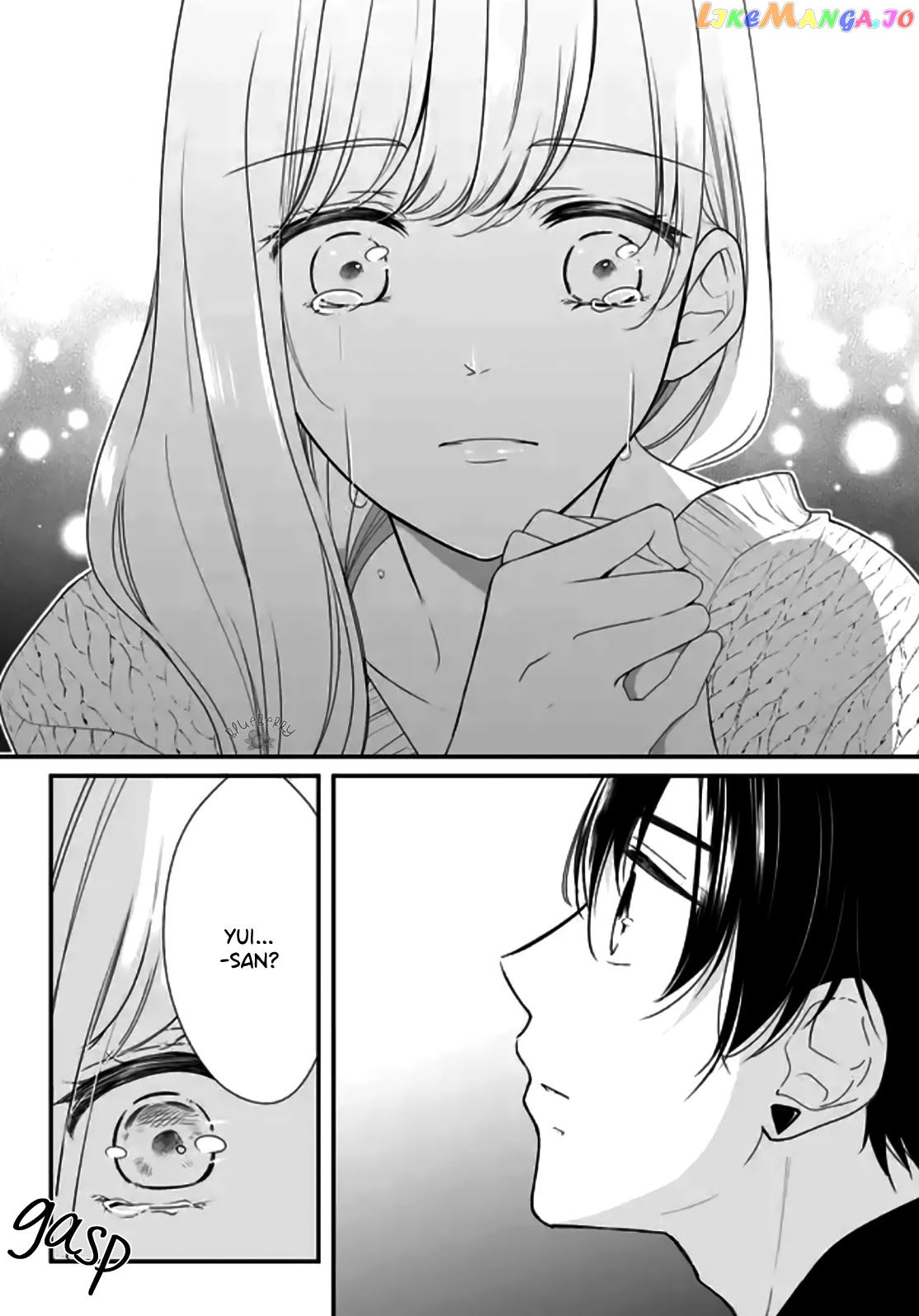 Mugi-Kun Ni Koi Wo Shite Wa Ikenai chapter 1 - page 41