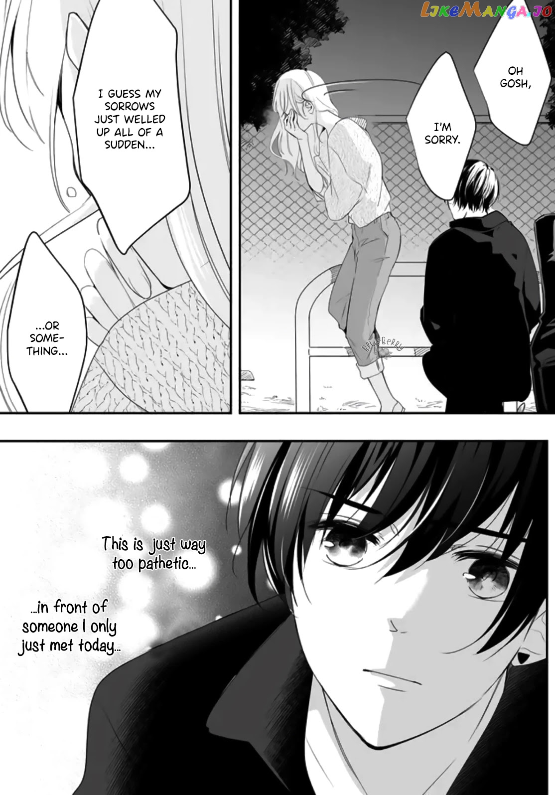 Mugi-Kun Ni Koi Wo Shite Wa Ikenai chapter 1 - page 42