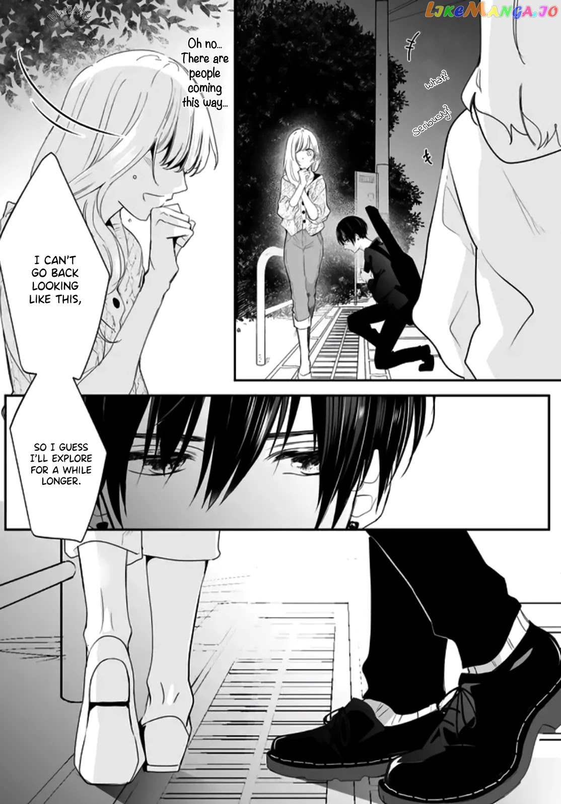 Mugi-Kun Ni Koi Wo Shite Wa Ikenai chapter 1 - page 43