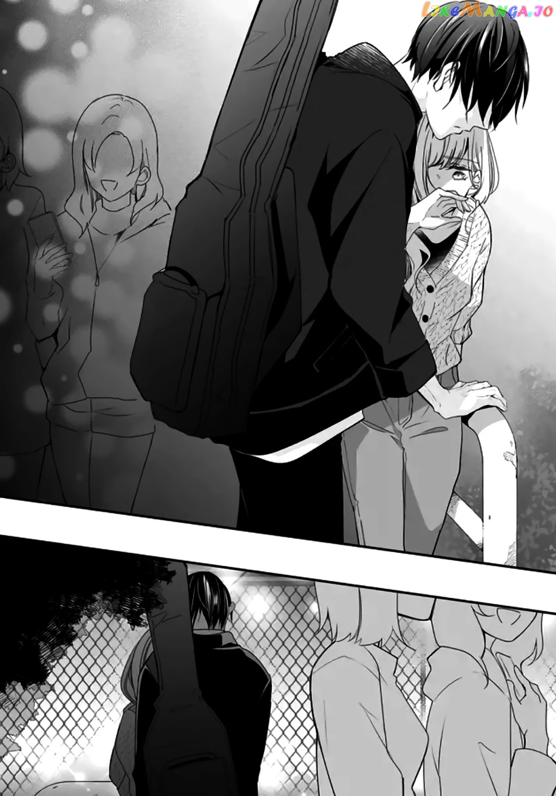 Mugi-Kun Ni Koi Wo Shite Wa Ikenai chapter 1 - page 44