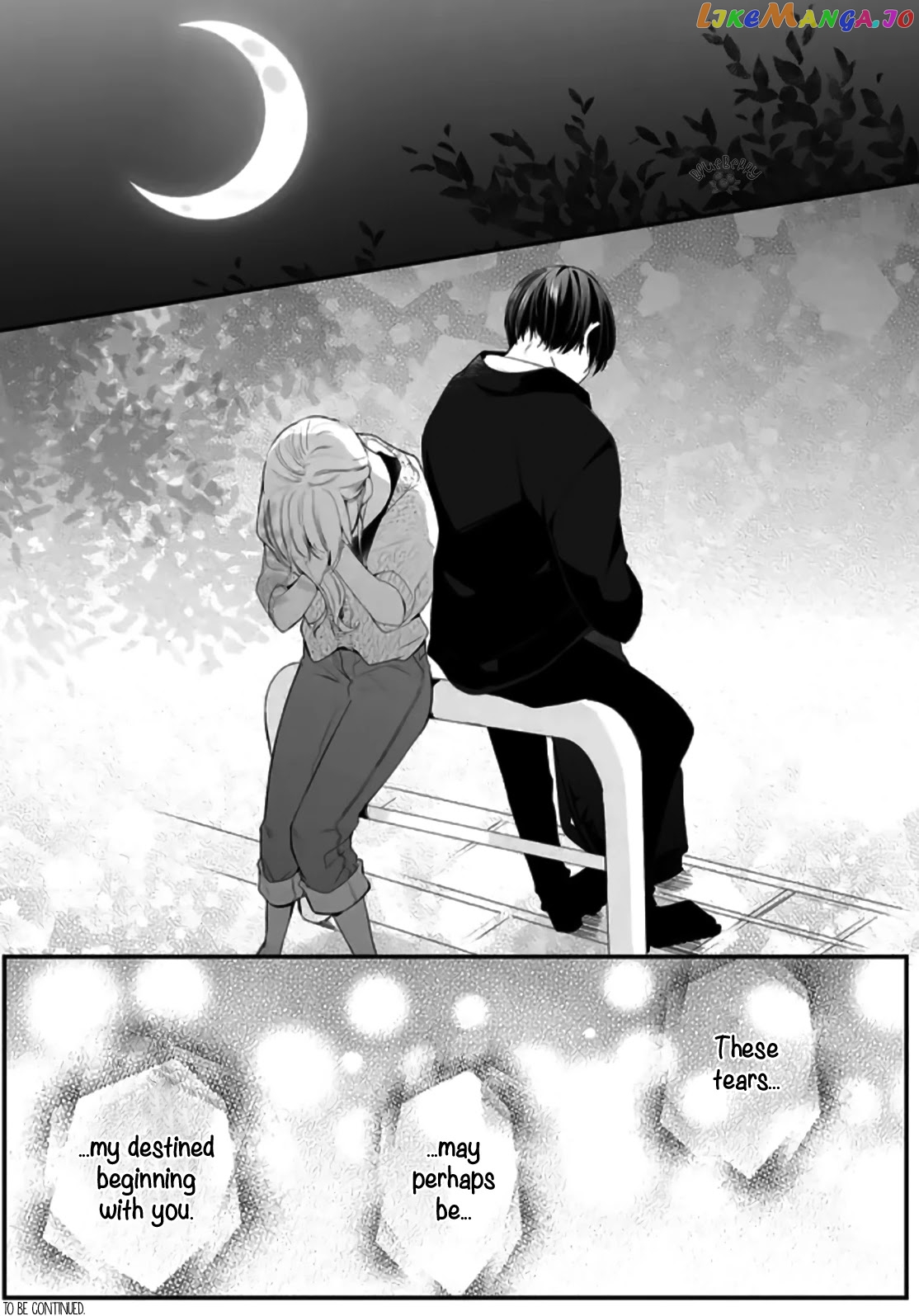 Mugi-Kun Ni Koi Wo Shite Wa Ikenai chapter 1 - page 46