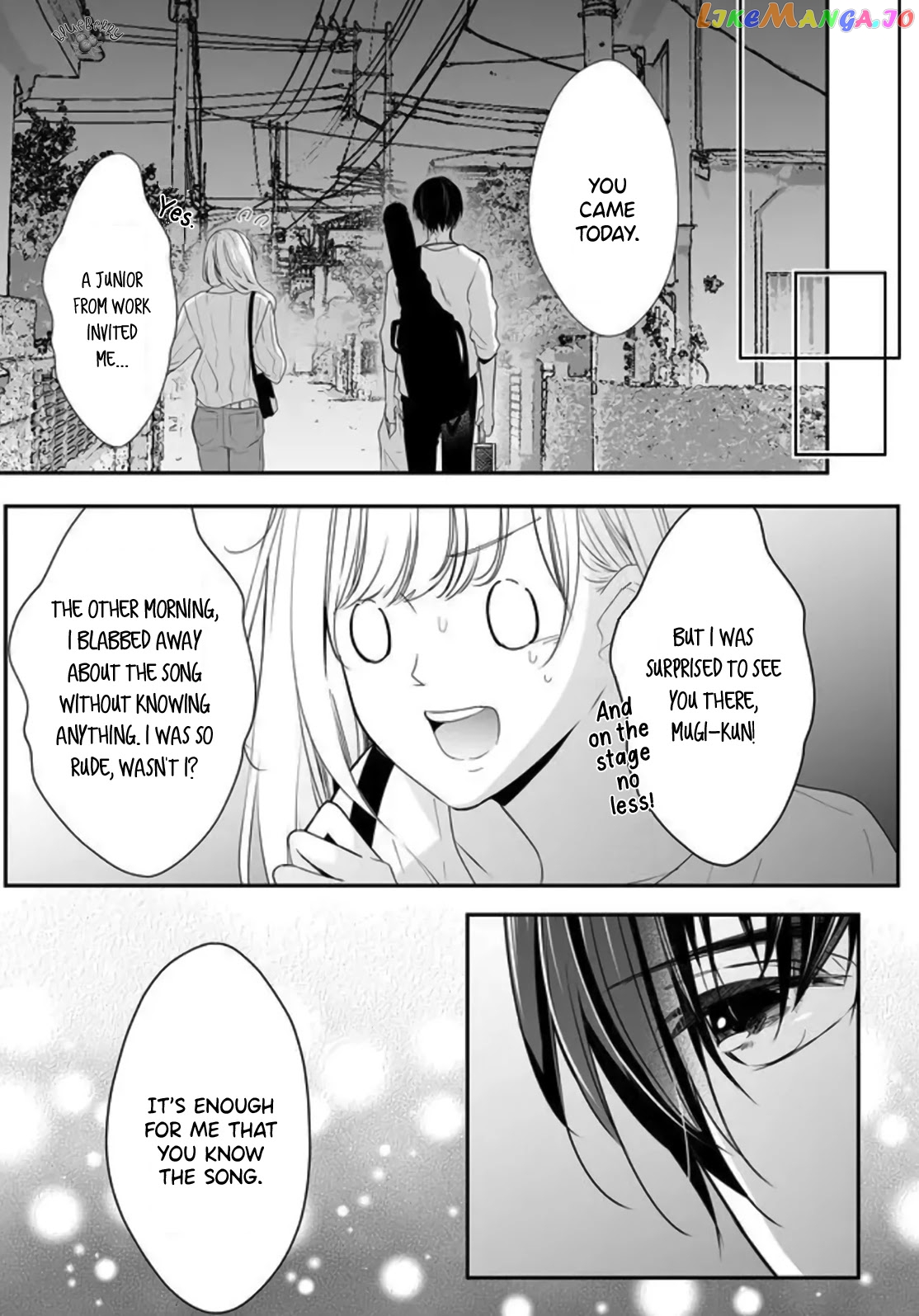 Mugi-Kun Ni Koi Wo Shite Wa Ikenai chapter 4 - page 12