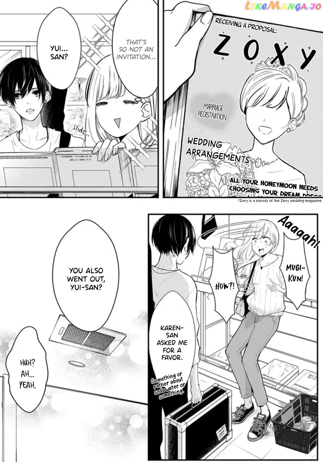 Mugi-Kun Ni Koi Wo Shite Wa Ikenai chapter 4 - page 8