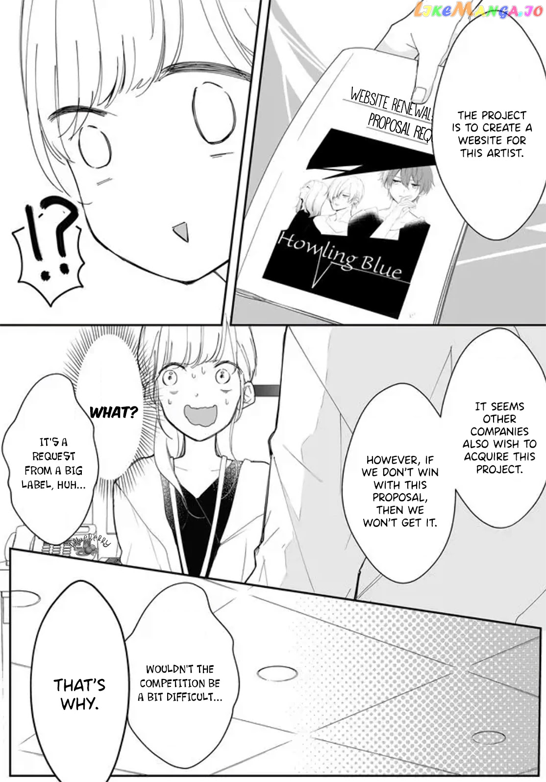Mugi-Kun Ni Koi Wo Shite Wa Ikenai chapter 5 - page 16