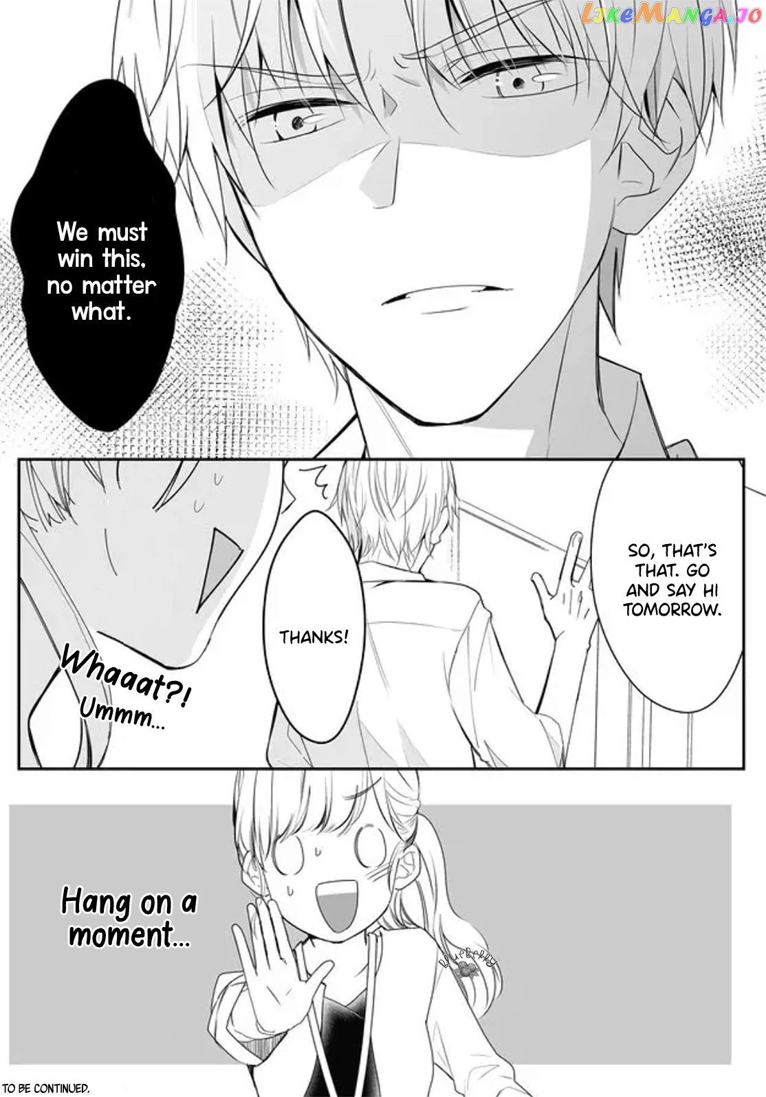 Mugi-Kun Ni Koi Wo Shite Wa Ikenai chapter 5 - page 17