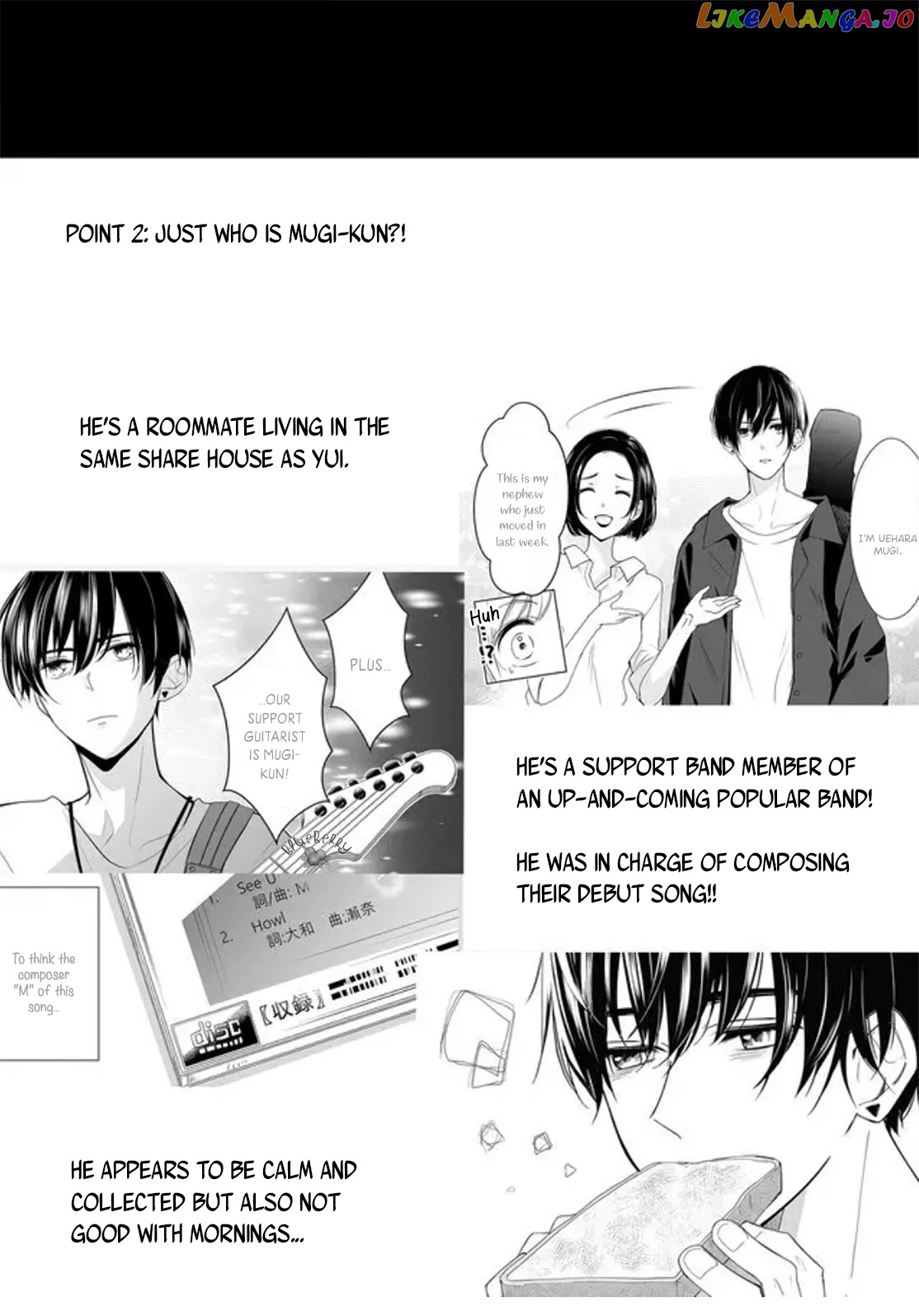 Mugi-Kun Ni Koi Wo Shite Wa Ikenai chapter 5 - page 20