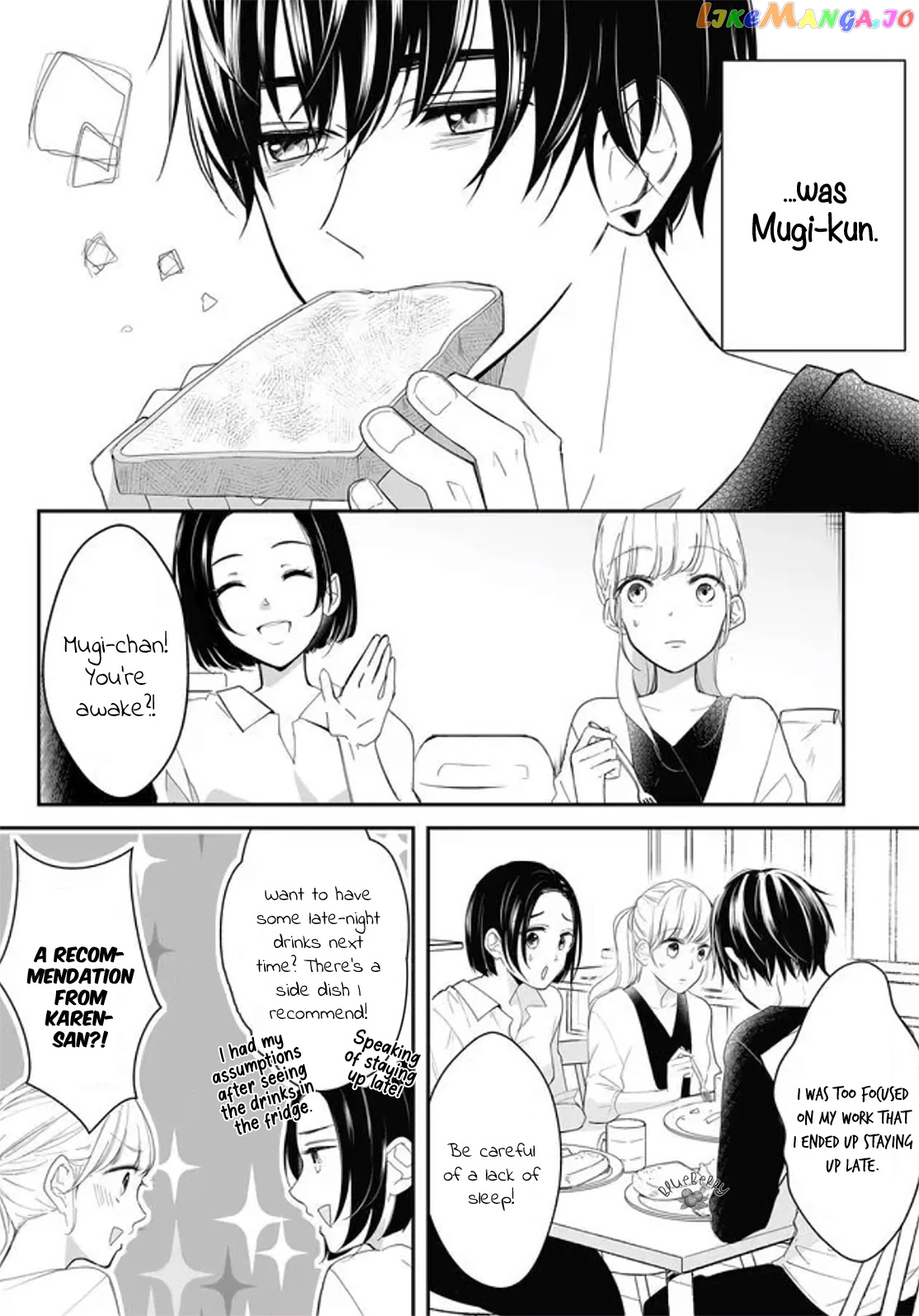 Mugi-Kun Ni Koi Wo Shite Wa Ikenai chapter 5 - page 5