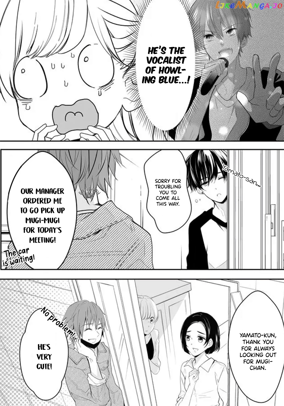 Mugi-Kun Ni Koi Wo Shite Wa Ikenai chapter 5 - page 8