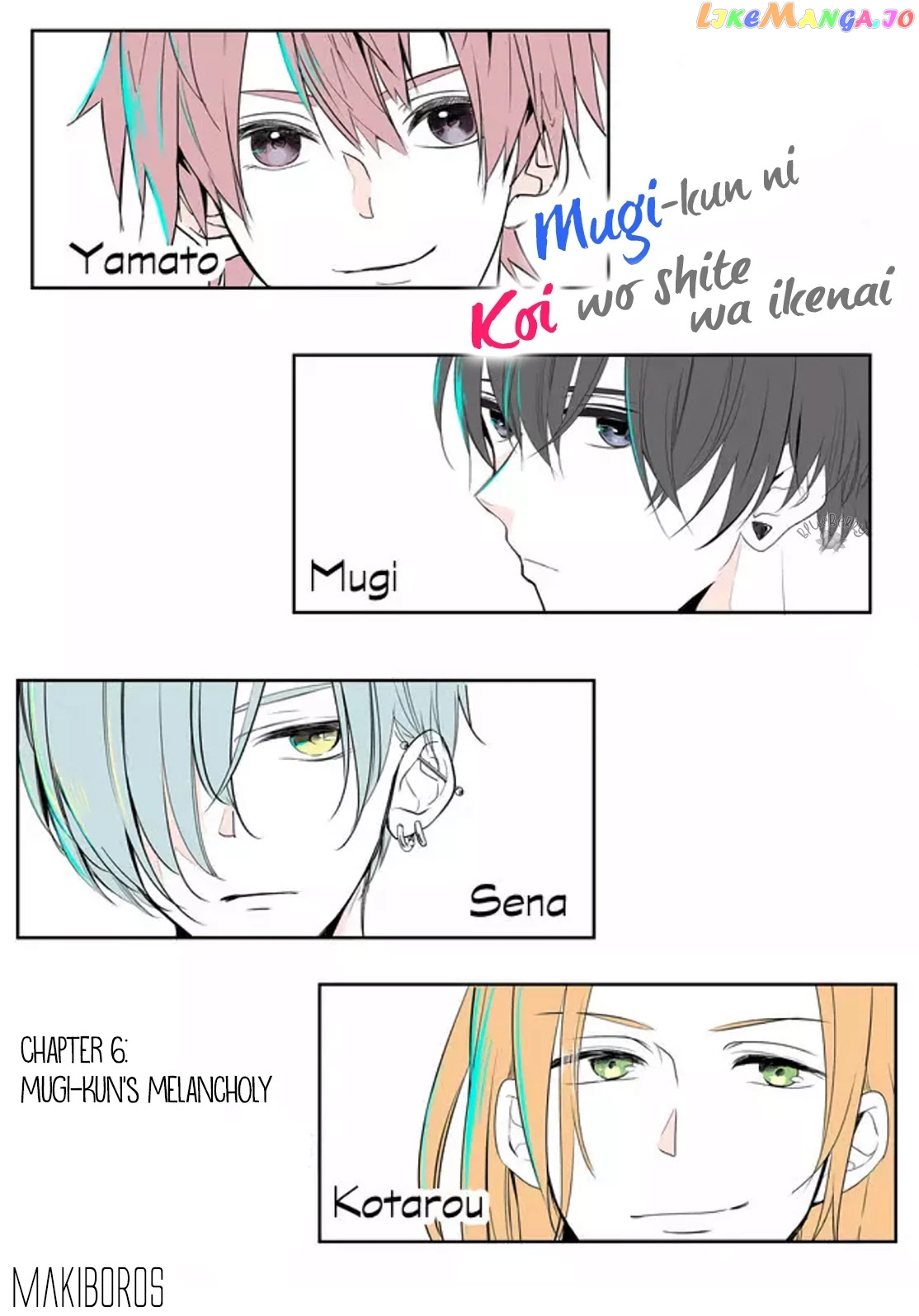 Mugi-Kun Ni Koi Wo Shite Wa Ikenai chapter 6 - page 2