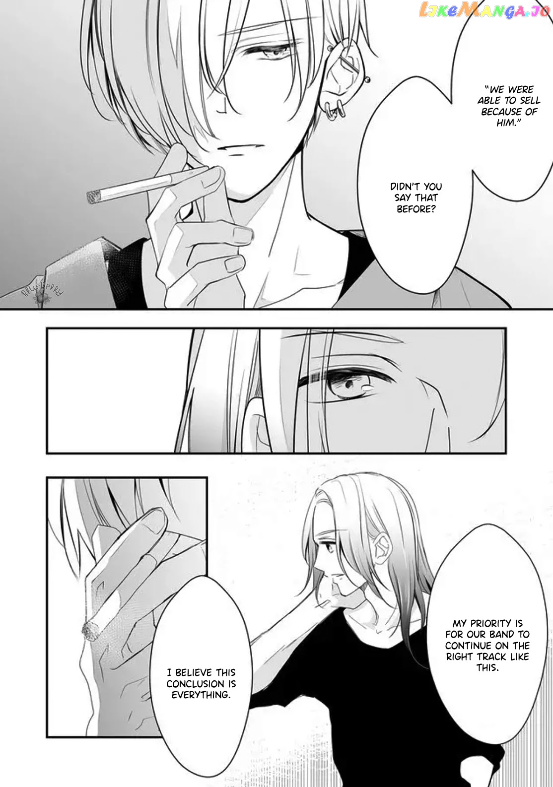 Mugi-Kun Ni Koi Wo Shite Wa Ikenai chapter 6 - page 5