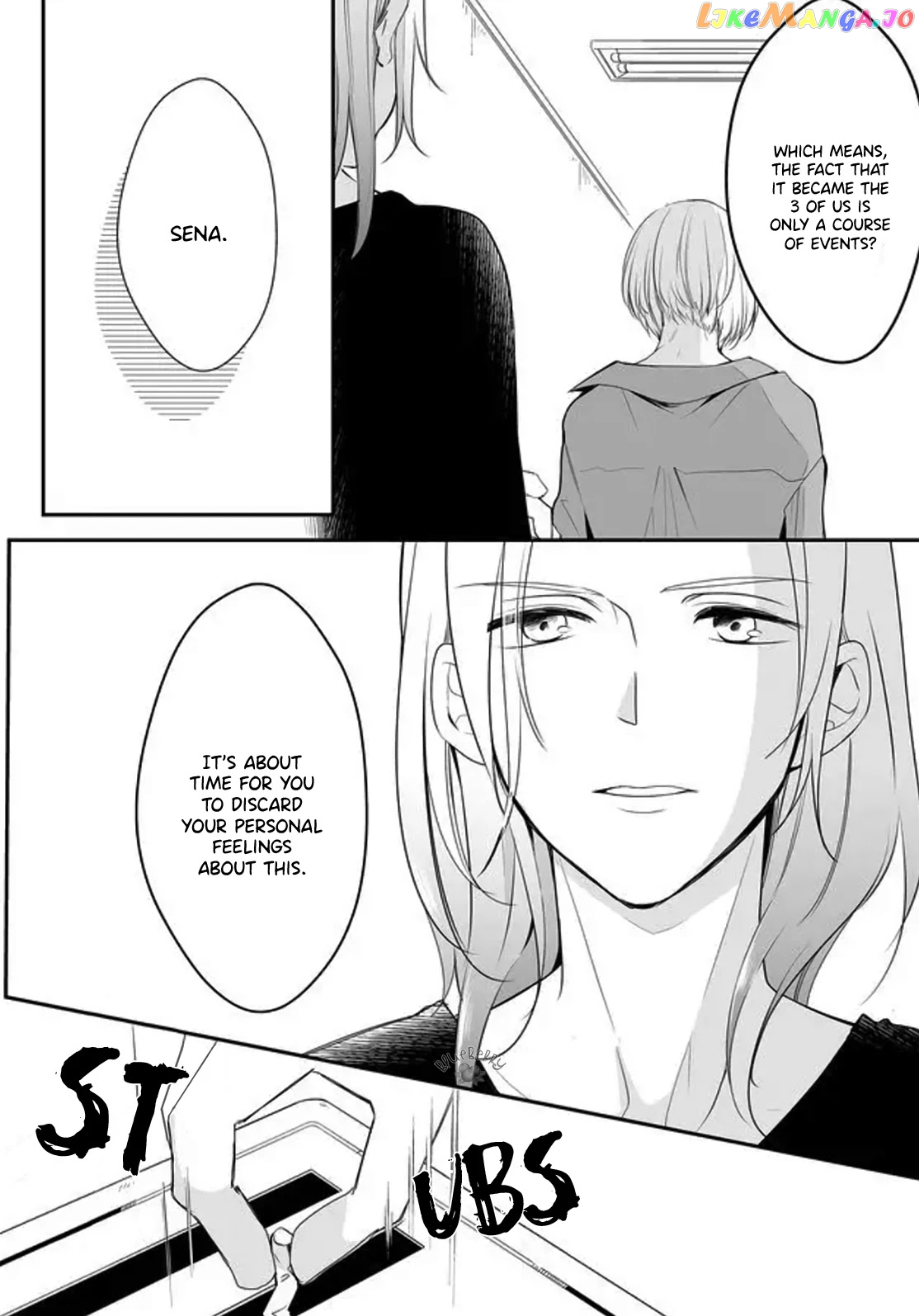 Mugi-Kun Ni Koi Wo Shite Wa Ikenai chapter 6 - page 6