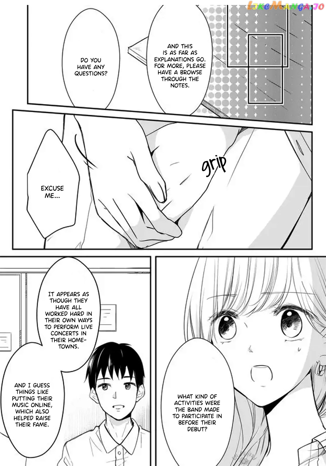 Mugi-Kun Ni Koi Wo Shite Wa Ikenai chapter 7 - page 5