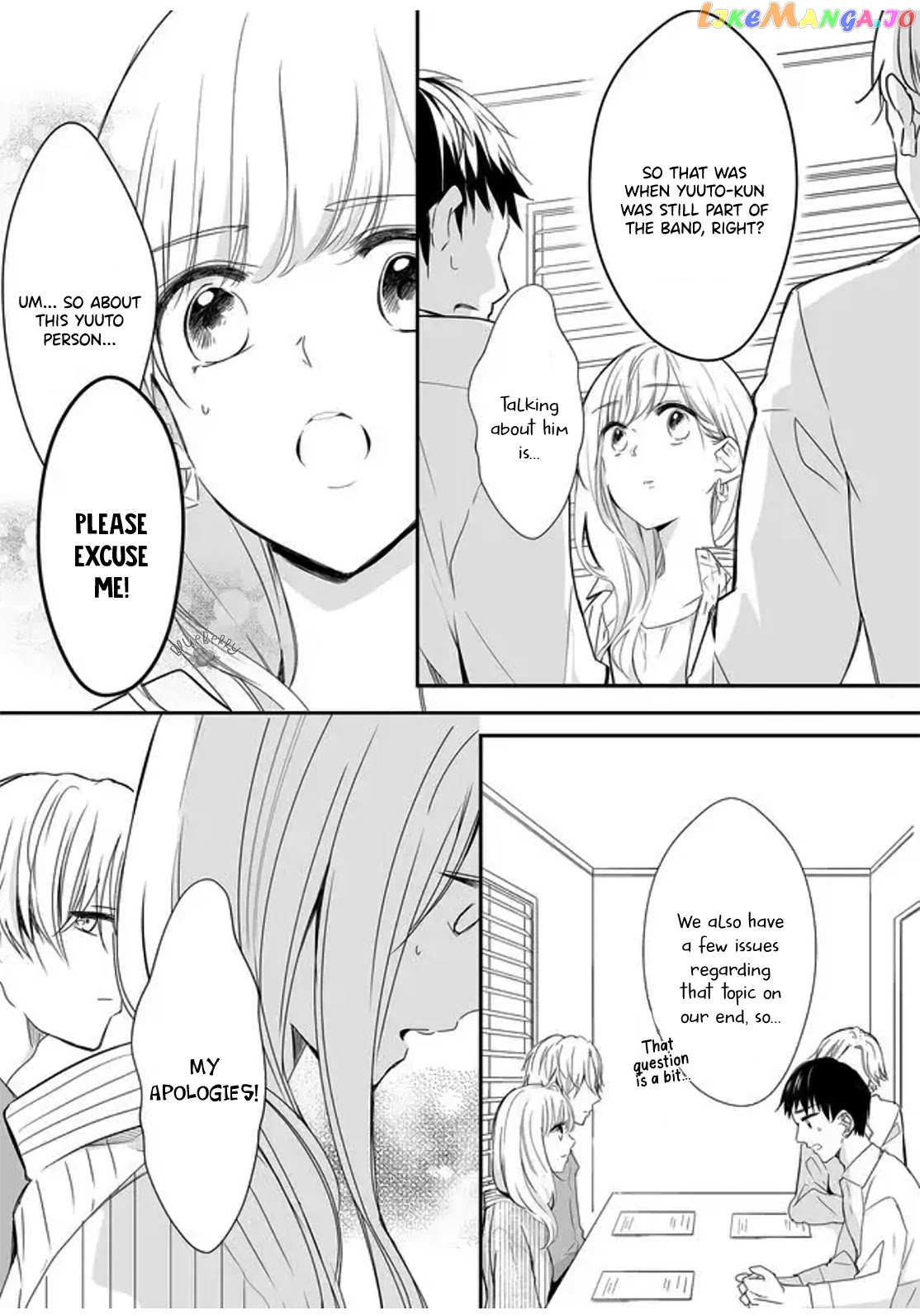 Mugi-Kun Ni Koi Wo Shite Wa Ikenai chapter 7 - page 6