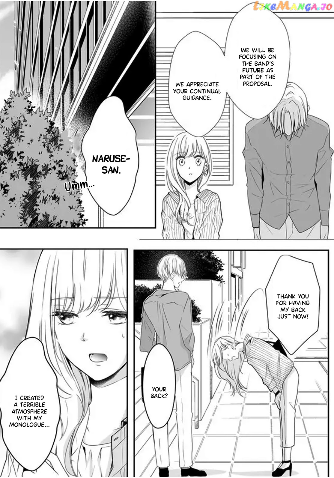 Mugi-Kun Ni Koi Wo Shite Wa Ikenai chapter 7 - page 7