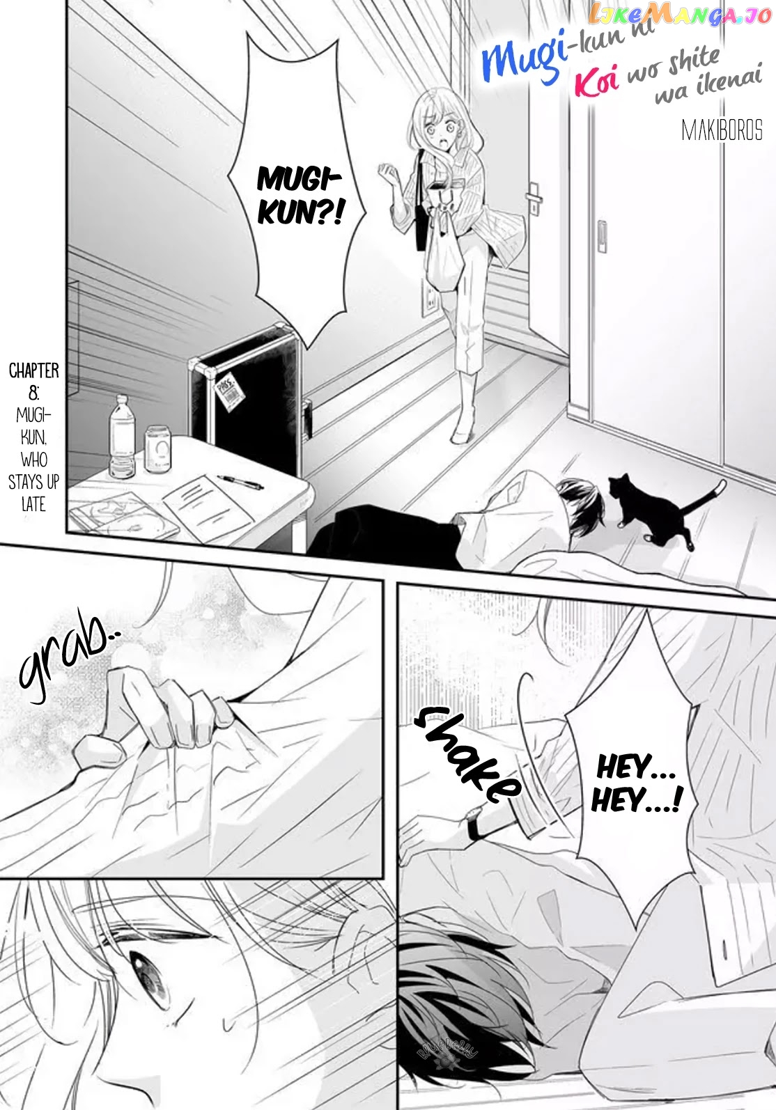 Mugi-Kun Ni Koi Wo Shite Wa Ikenai chapter 8 - page 3