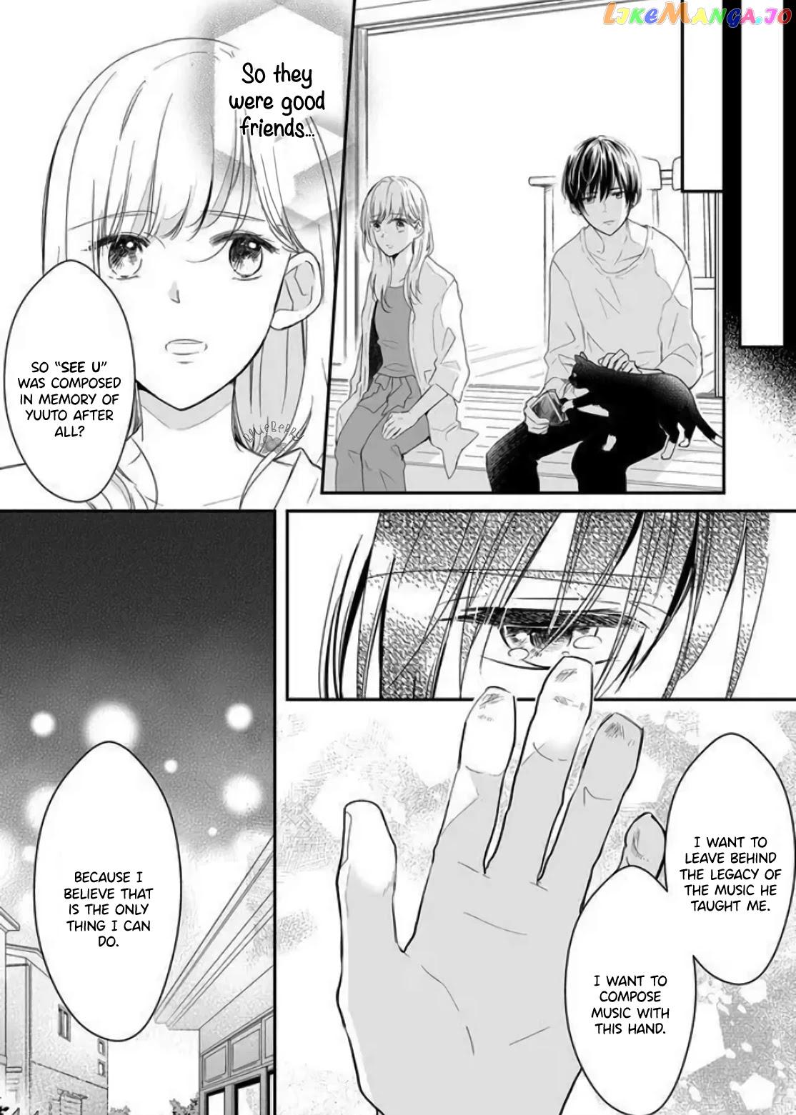 Mugi-Kun Ni Koi Wo Shite Wa Ikenai chapter 9 - page 13