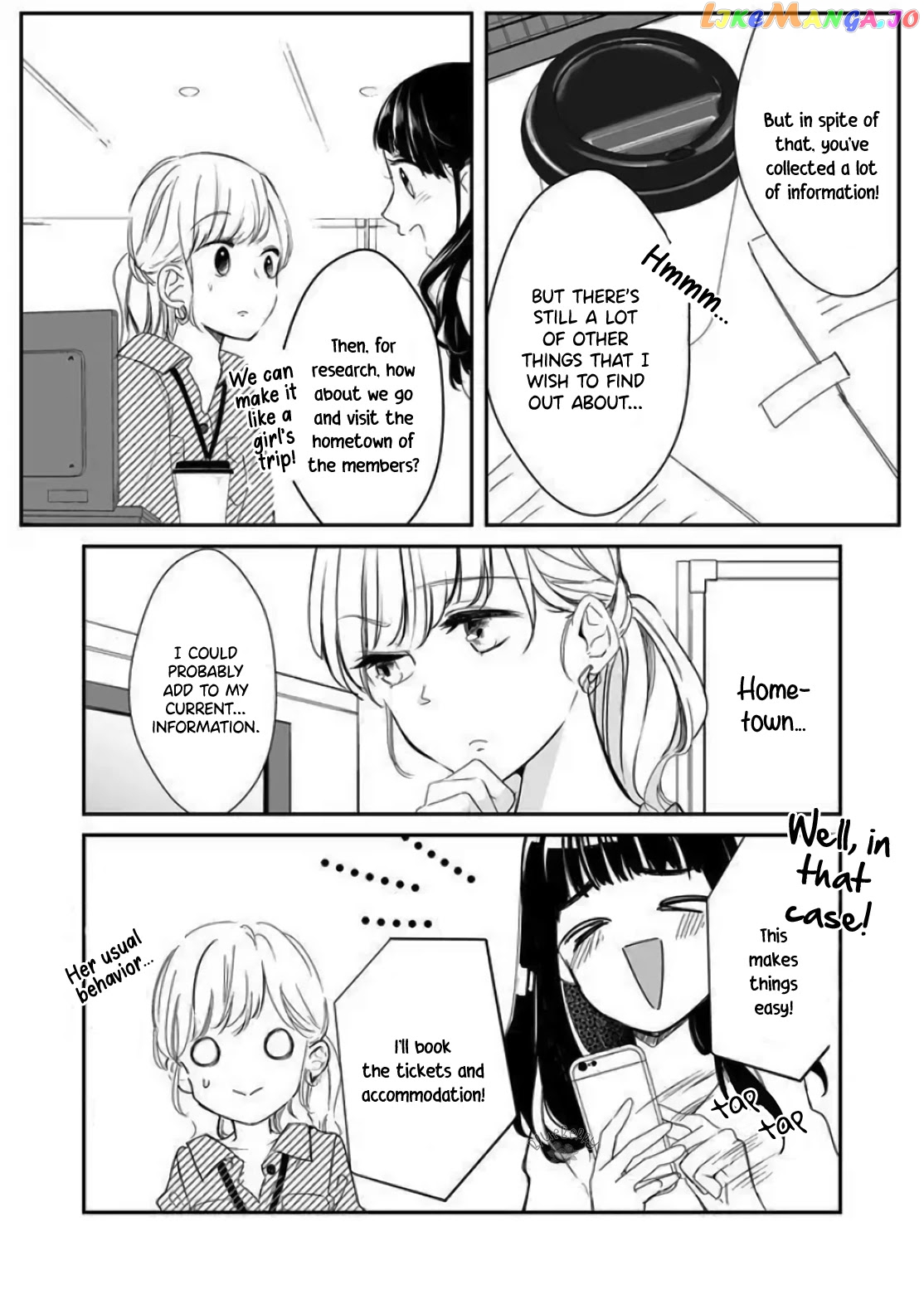 Mugi-Kun Ni Koi Wo Shite Wa Ikenai chapter 9 - page 19
