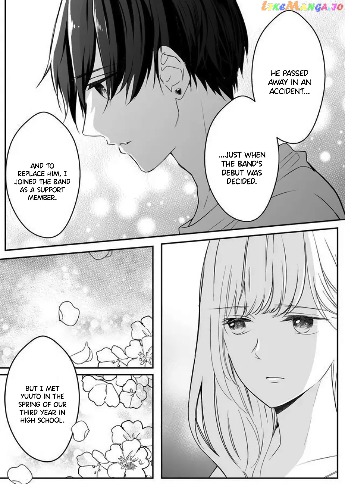 Mugi-Kun Ni Koi Wo Shite Wa Ikenai chapter 9 - page 5