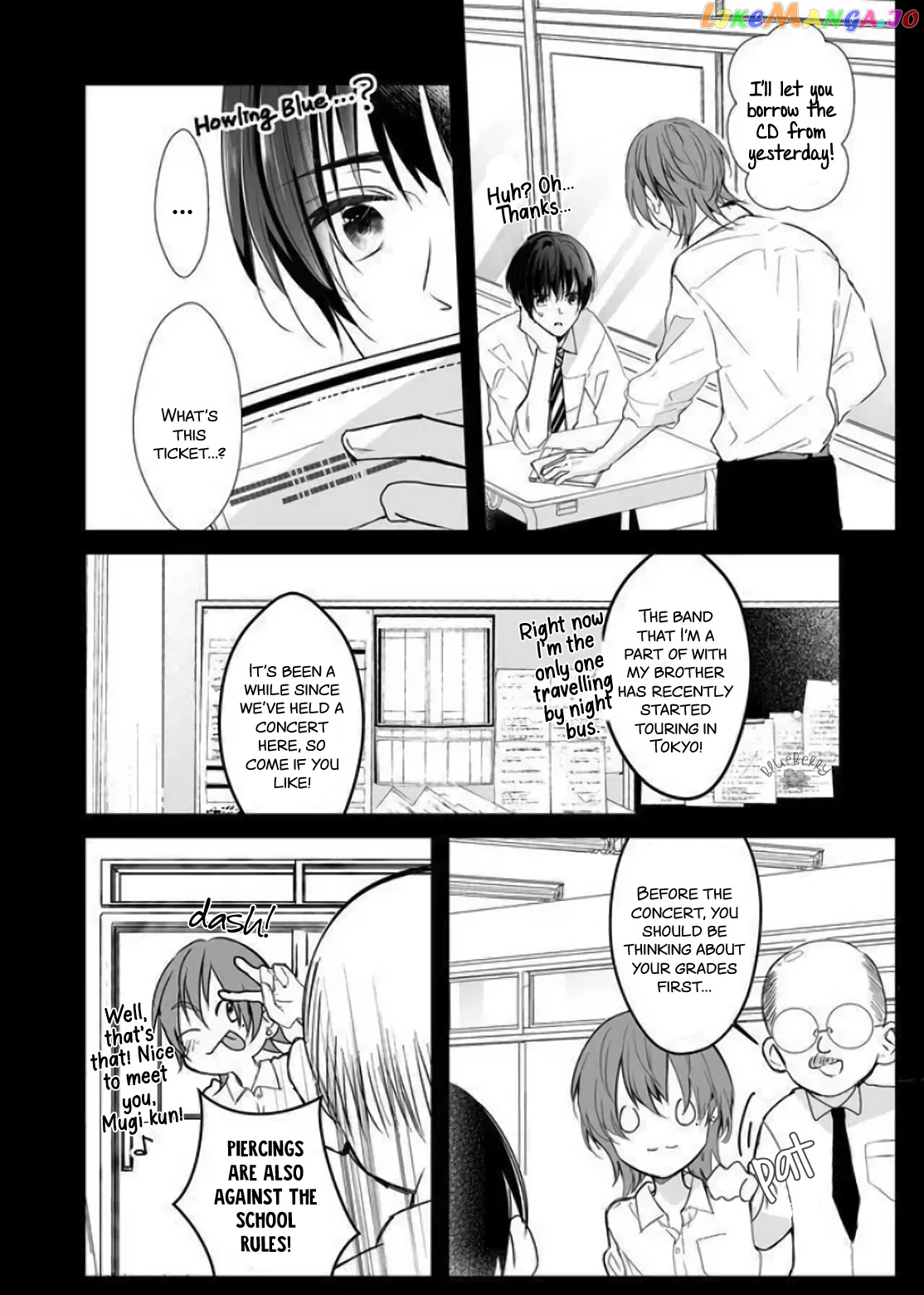 Mugi-Kun Ni Koi Wo Shite Wa Ikenai chapter 9 - page 8