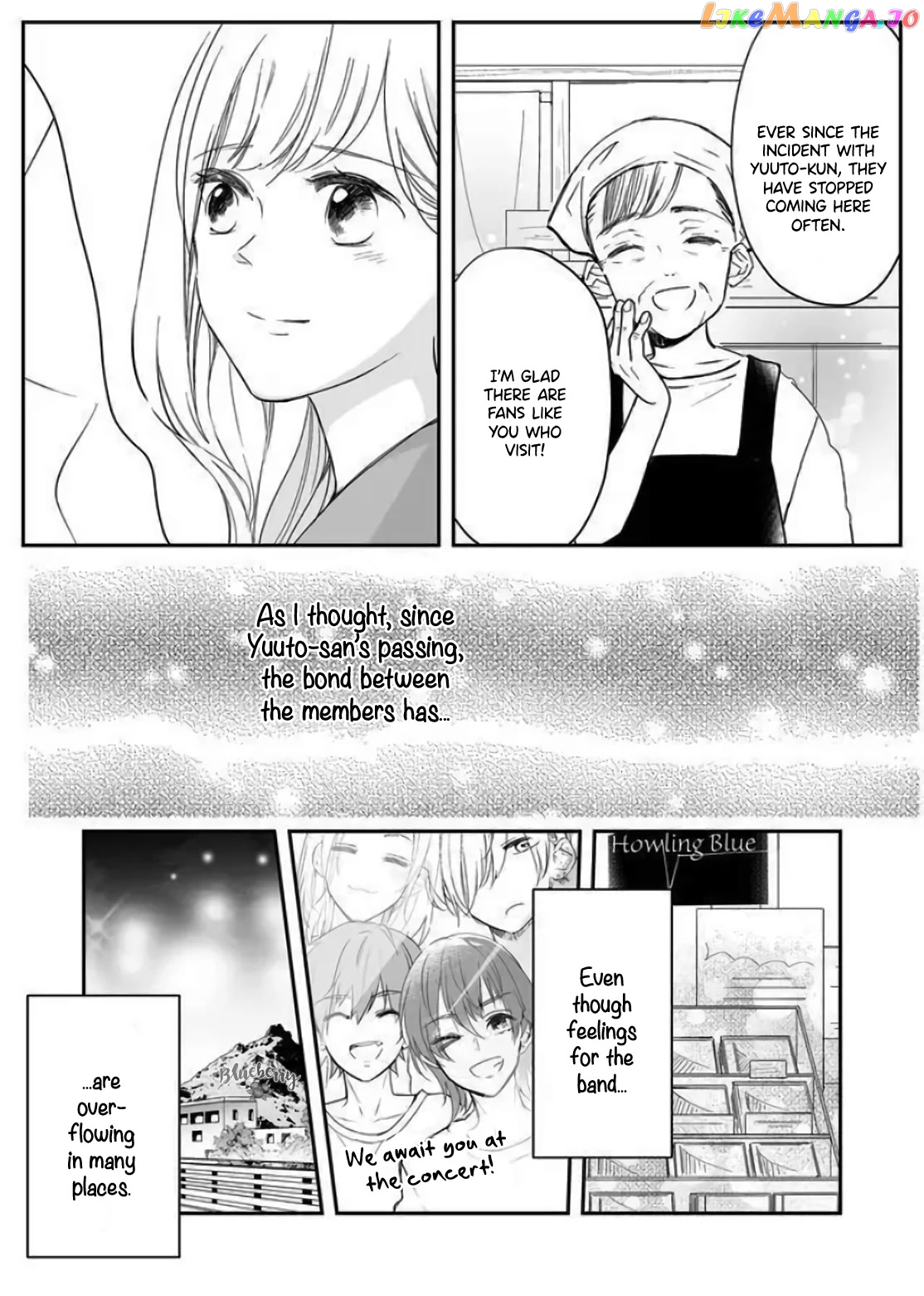 Mugi-Kun Ni Koi Wo Shite Wa Ikenai chapter 10 - page 11