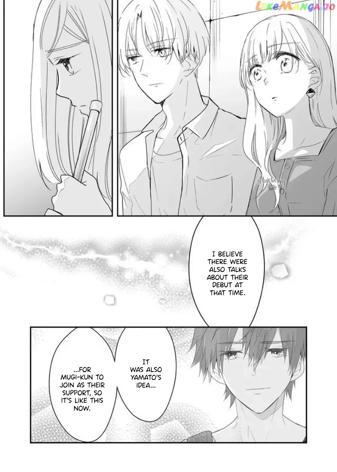 Mugi-Kun Ni Koi Wo Shite Wa Ikenai chapter 11 - page 10
