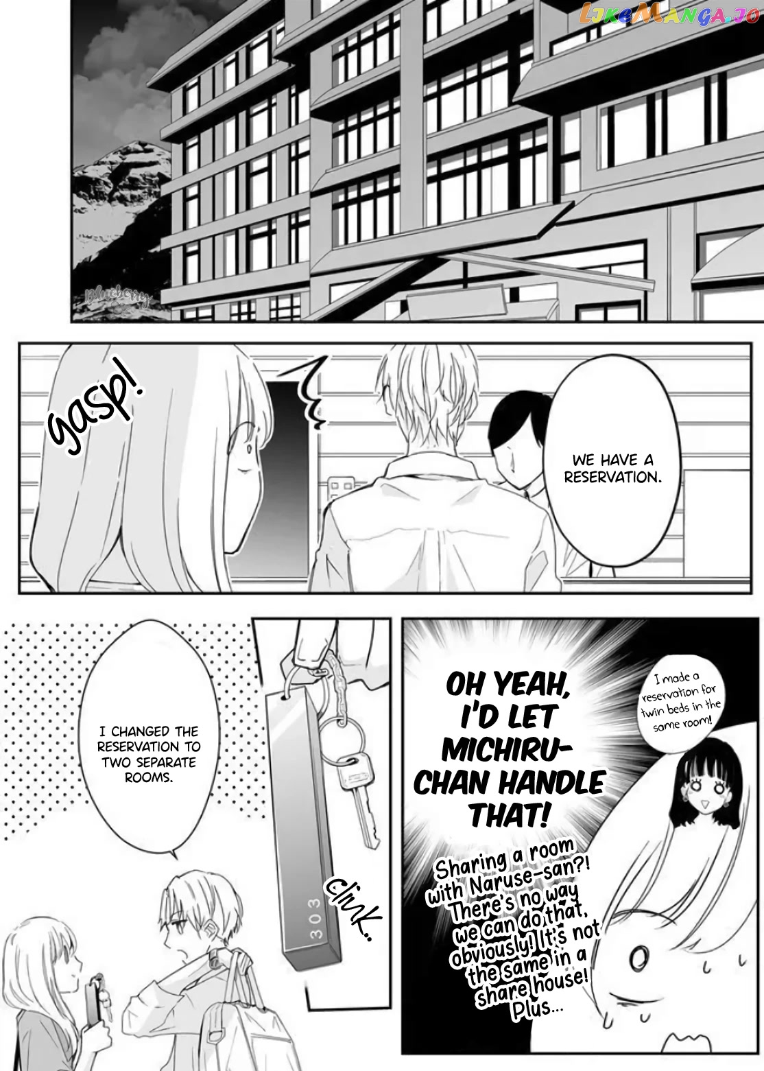 Mugi-Kun Ni Koi Wo Shite Wa Ikenai chapter 11 - page 14