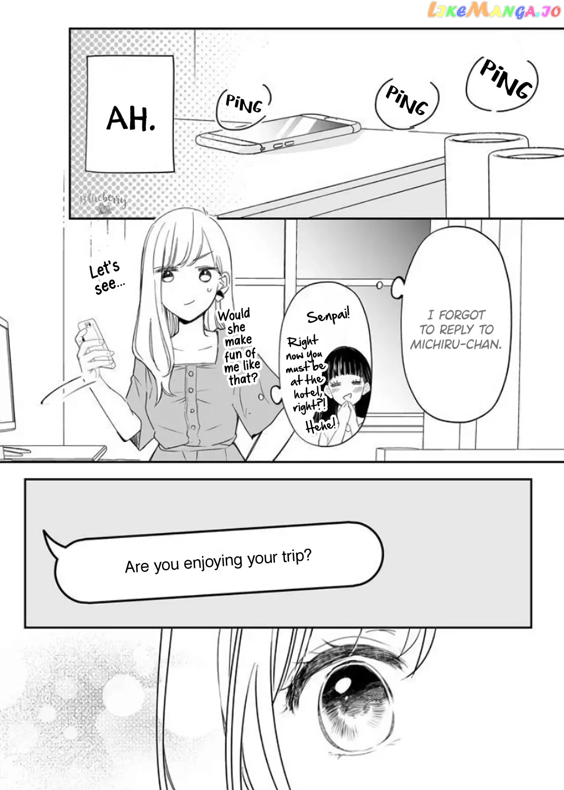 Mugi-Kun Ni Koi Wo Shite Wa Ikenai chapter 11 - page 16