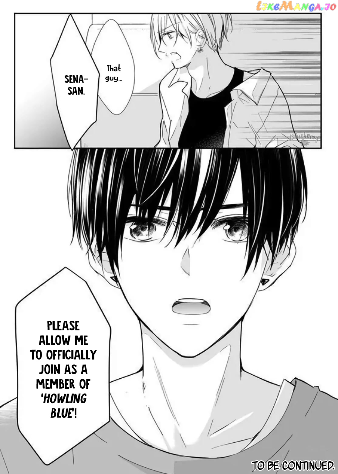 Mugi-Kun Ni Koi Wo Shite Wa Ikenai chapter 12 - page 17
