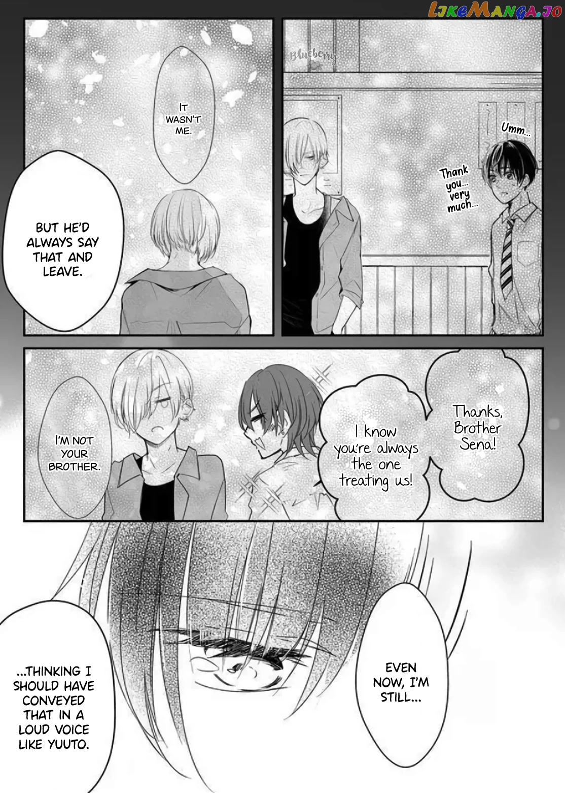 Mugi-Kun Ni Koi Wo Shite Wa Ikenai chapter 12 - page 7