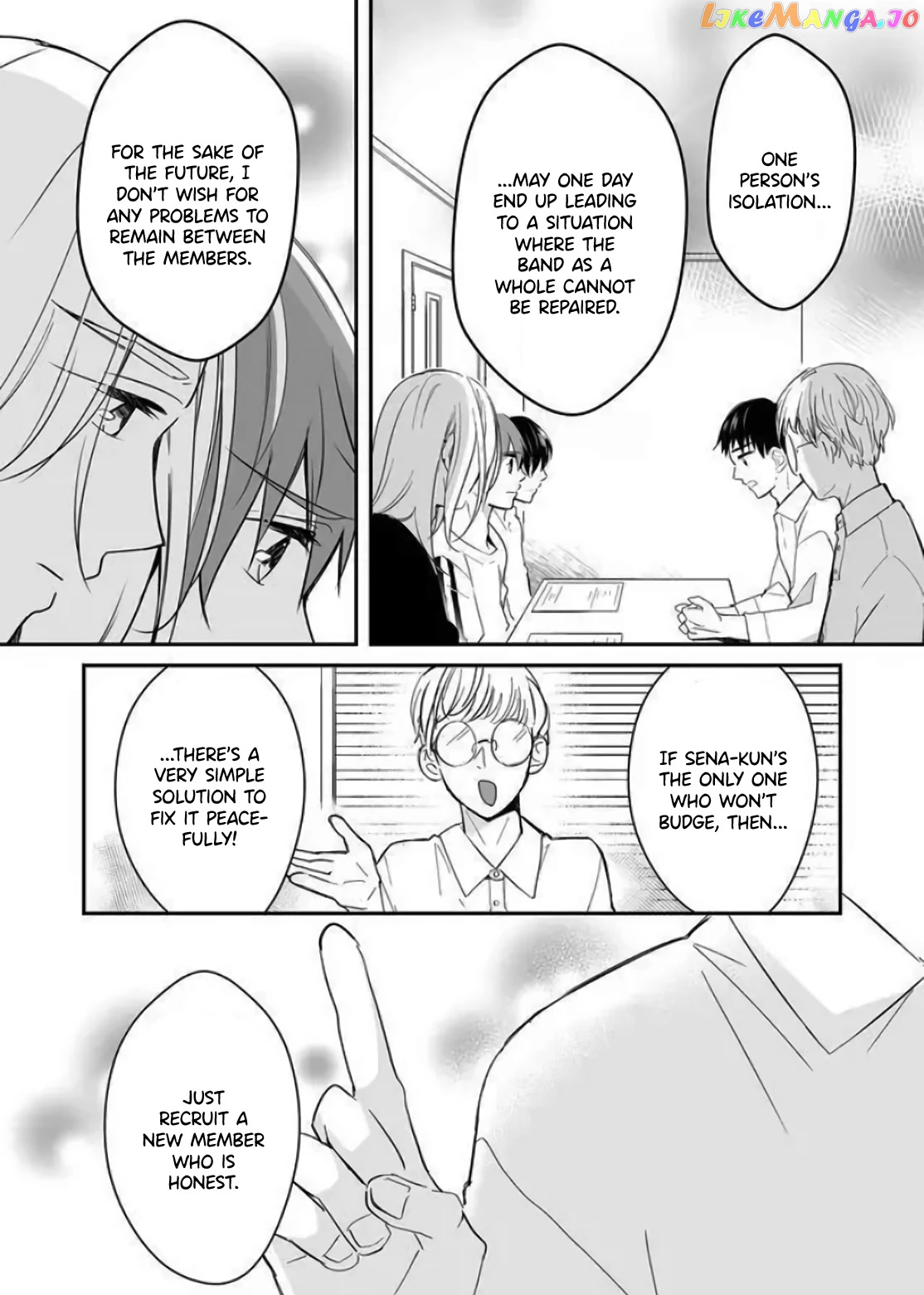 Mugi-Kun Ni Koi Wo Shite Wa Ikenai chapter 13 - page 10